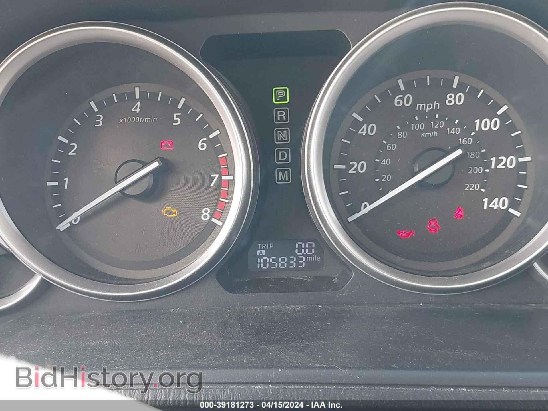 2013 MAZDA CX-9 - VIN: JM3TB3DV4D0417617 - Фото 7