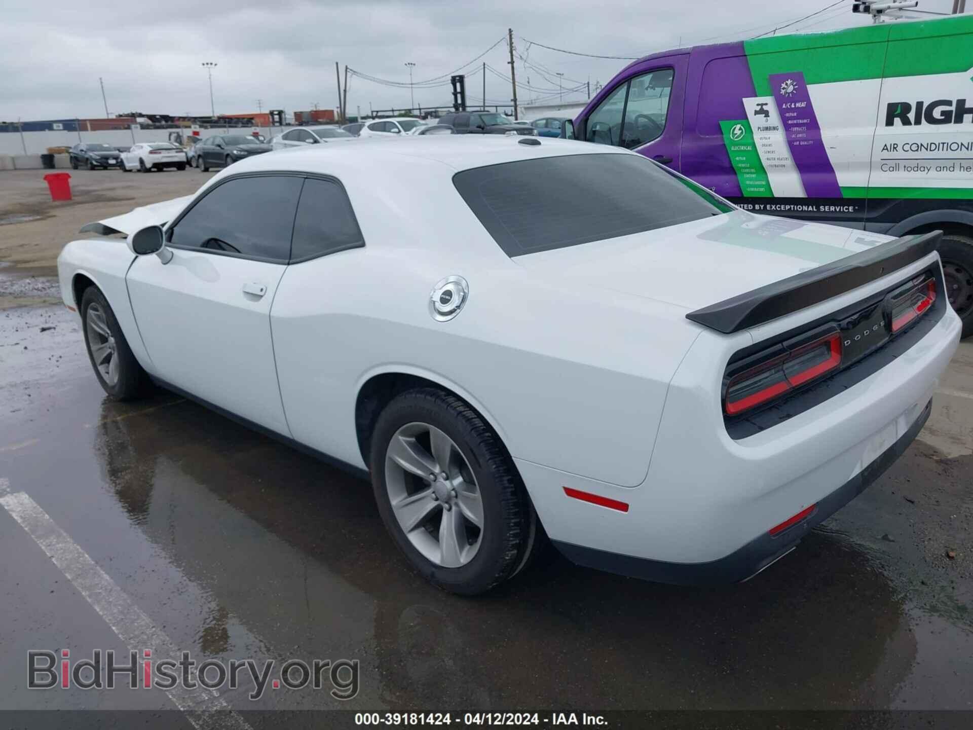 2019 DODGE CHALLENGER - VIN: 2C3CDZAG1KH670046 - Photo 3