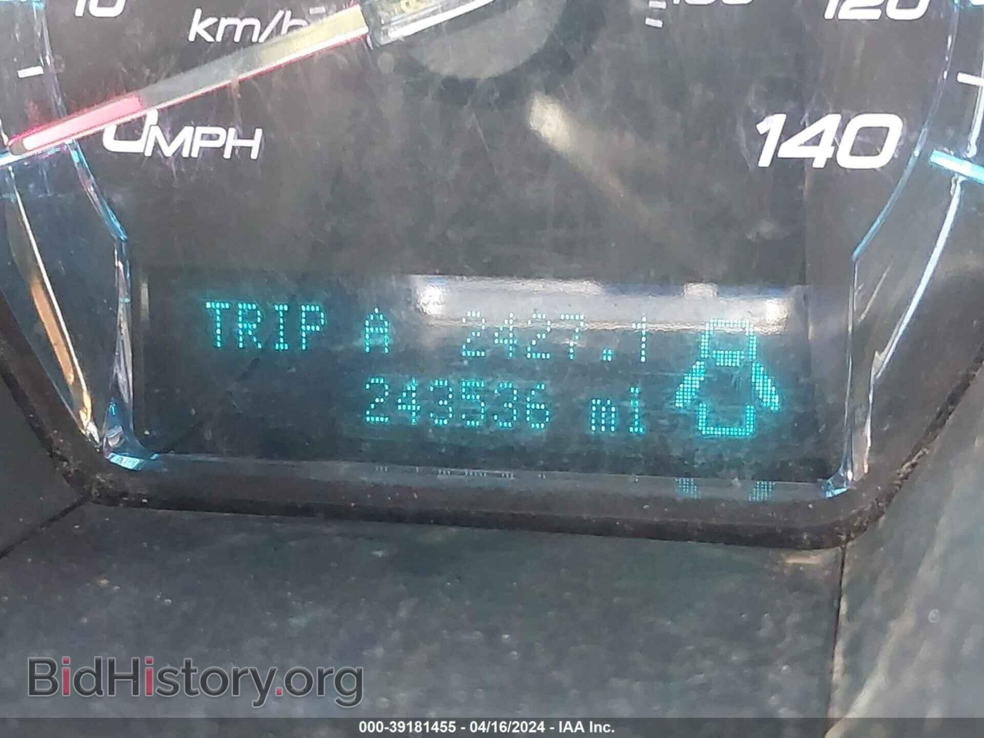 2011 FORD TAURUS - VIN: 1FAHP2FWXBG123715 - Photo 7