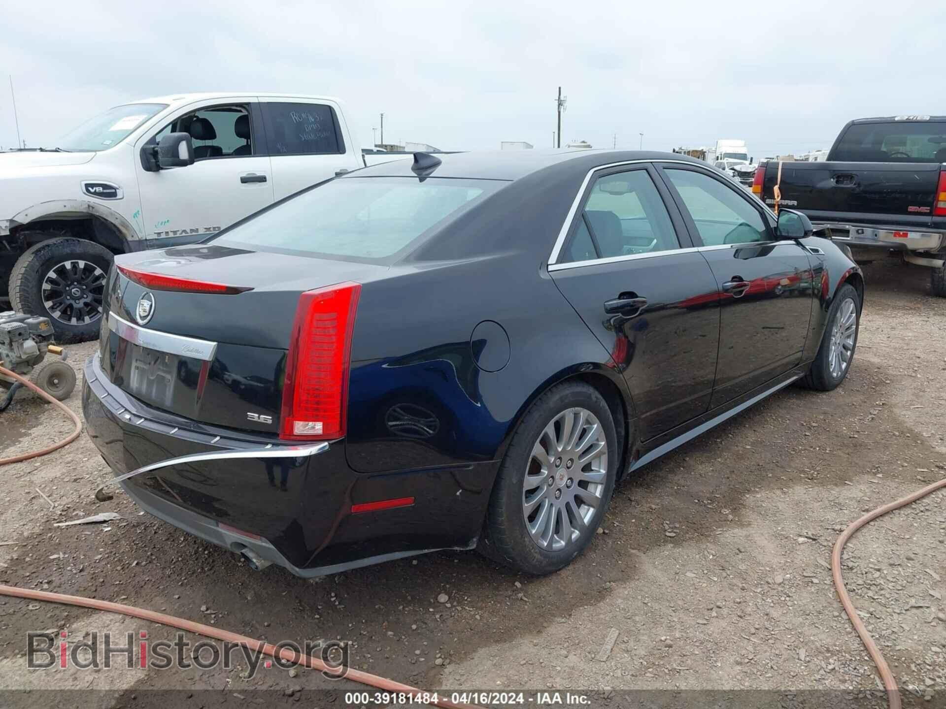 2013 CADILLAC CTS - VIN: 1G6DJ5E31D0107954 - Photo 4