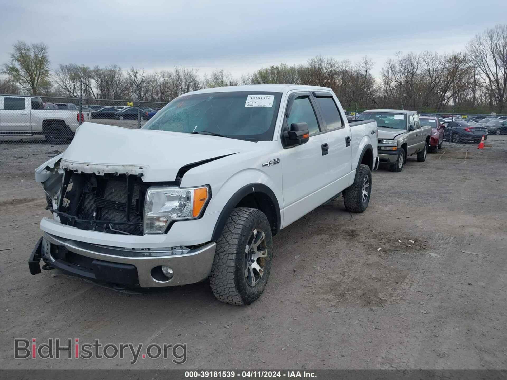 2012 FORD F-150 - VIN: 1FTFW1EF7CFB56484 - Фото 2