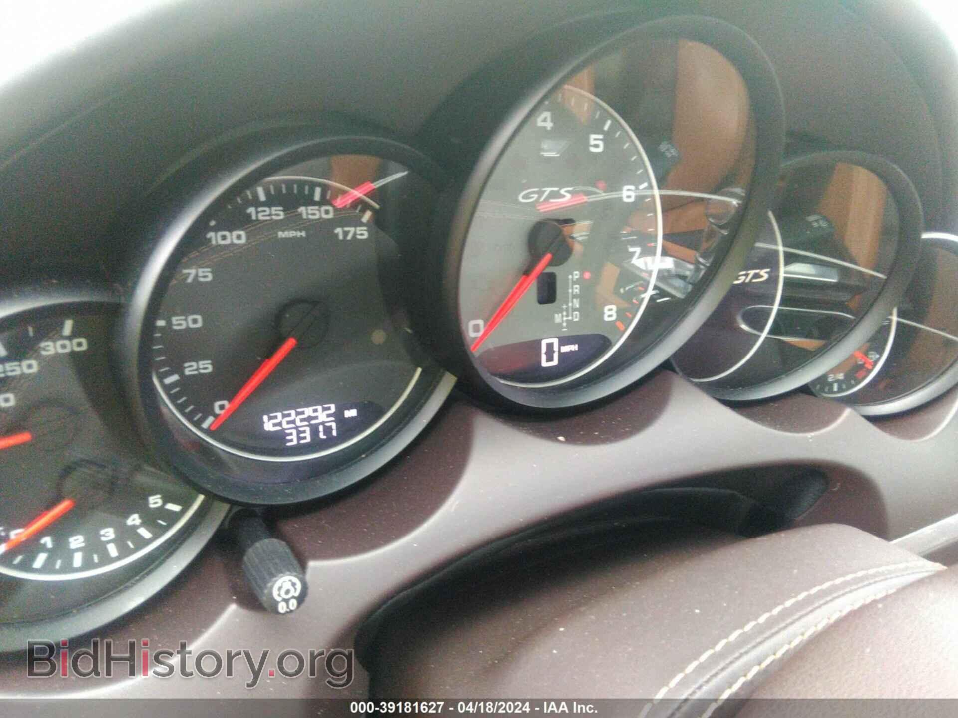 2014 PORSCHE CAYENNE - VIN: WP1AD2A24ELA70495 - Фото 15