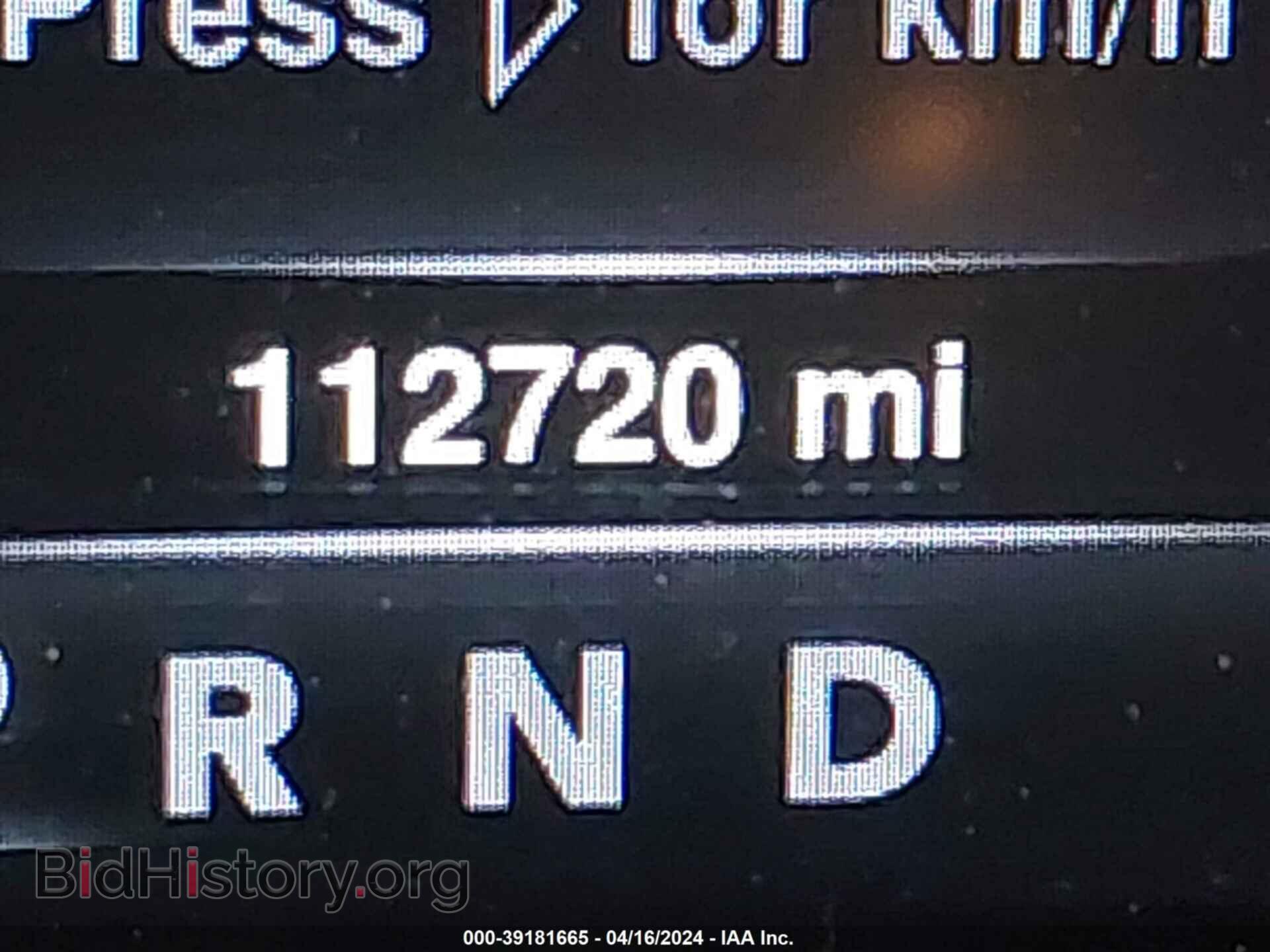 2016 RAM 1500 - VIN: 1C6RR7MT3GS116390 - Фото 16