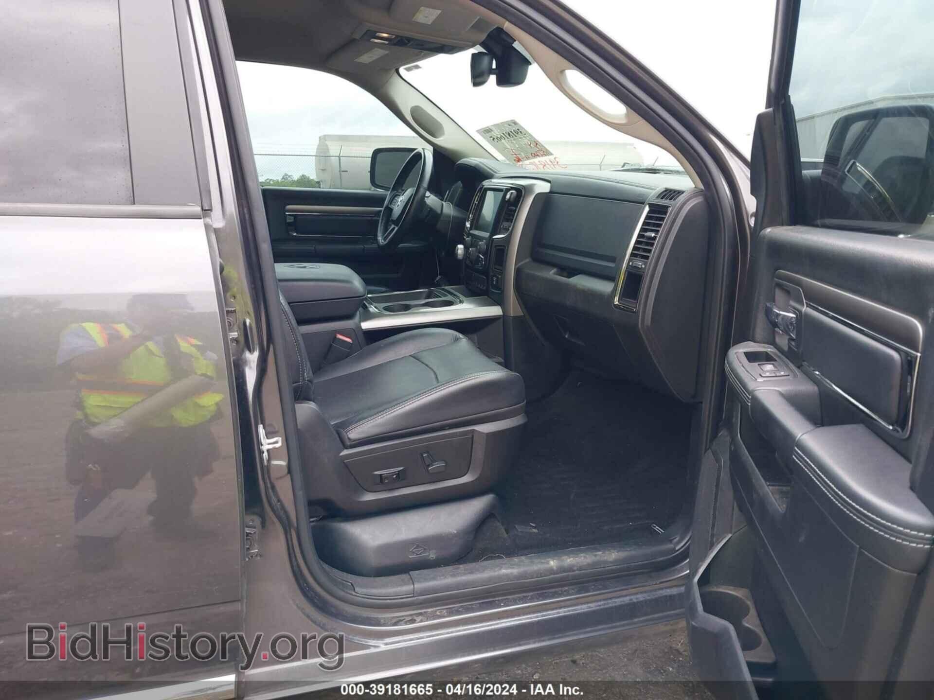 2016 RAM 1500 - VIN: 1C6RR7MT3GS116390 - Фото 5