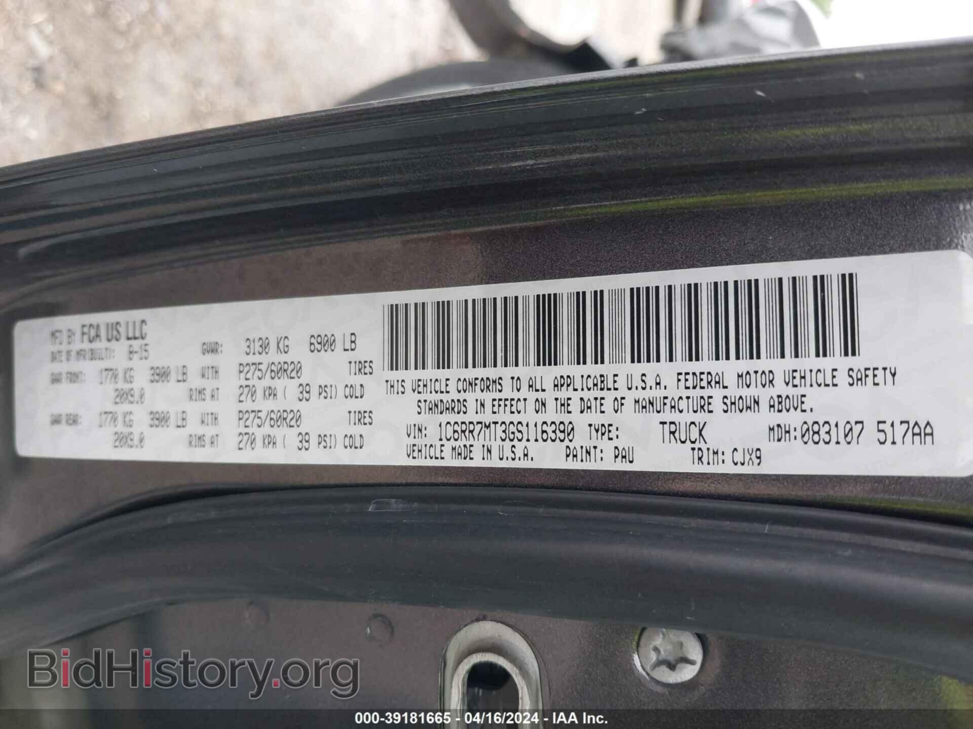 2016 RAM 1500 - VIN: 1C6RR7MT3GS116390 - Фото 9