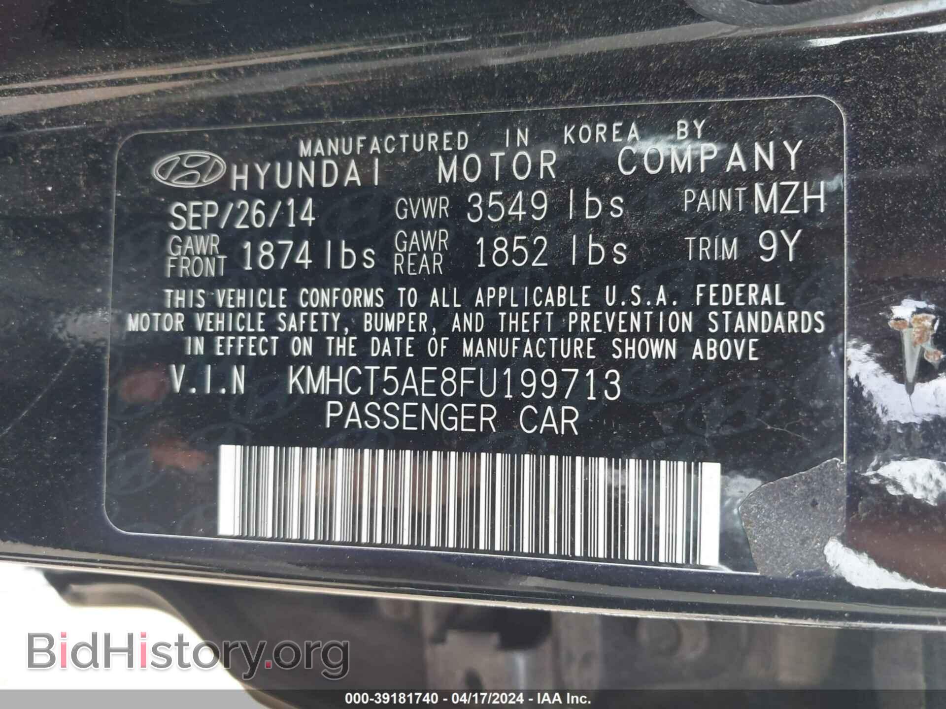 2015 HYUNDAI ACCENT - VIN: KMHCT5AE8FU199713 - Фото 9