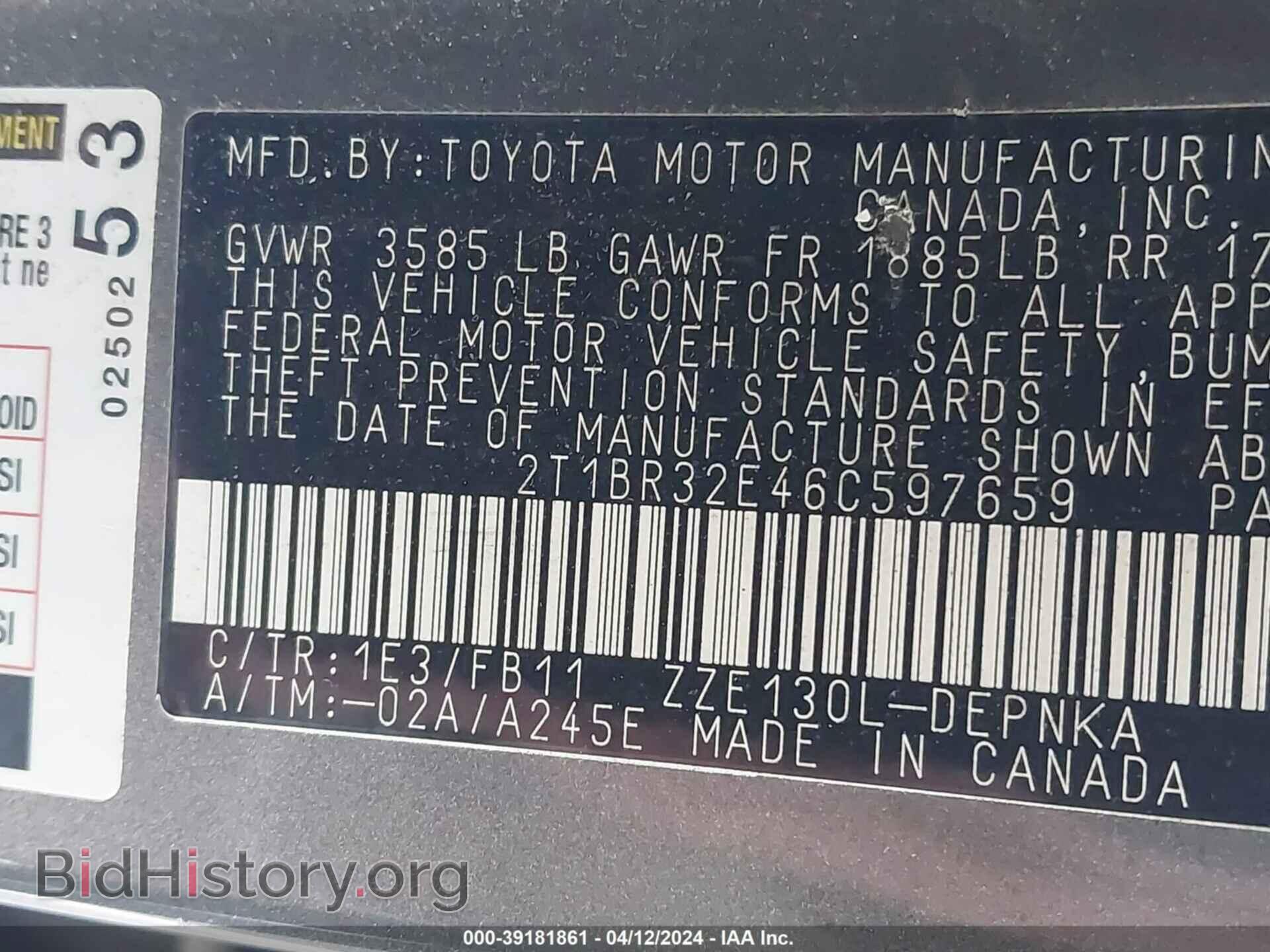 2006 TOYOTA COROLLA - VIN: 2T1BR32E46C597659 - Фото 9
