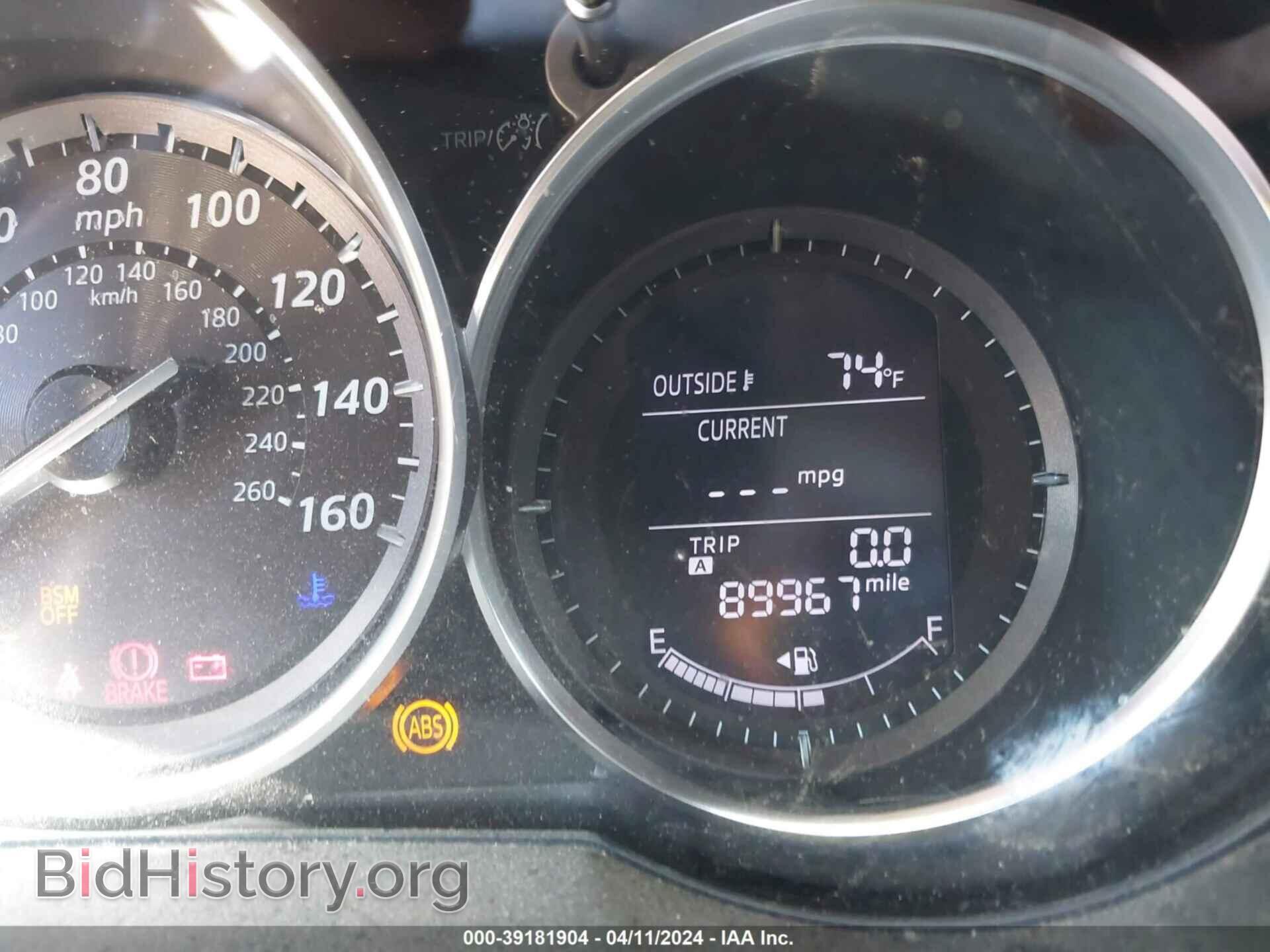 2013 MAZDA CX-5 - VIN: JM3KE2CE8D0158144 - Фото 7