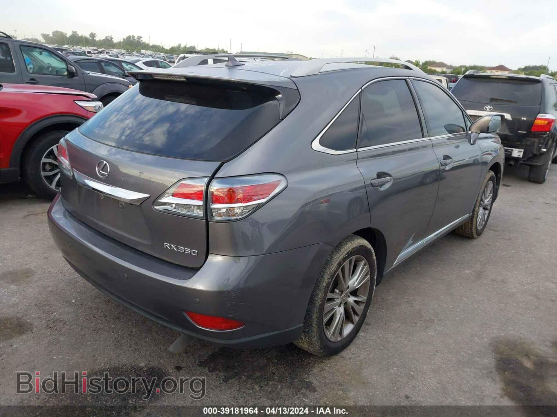2013 LEXUS RX 350 - VIN: 2T2ZK1BA9DC110162 - Фото 4
