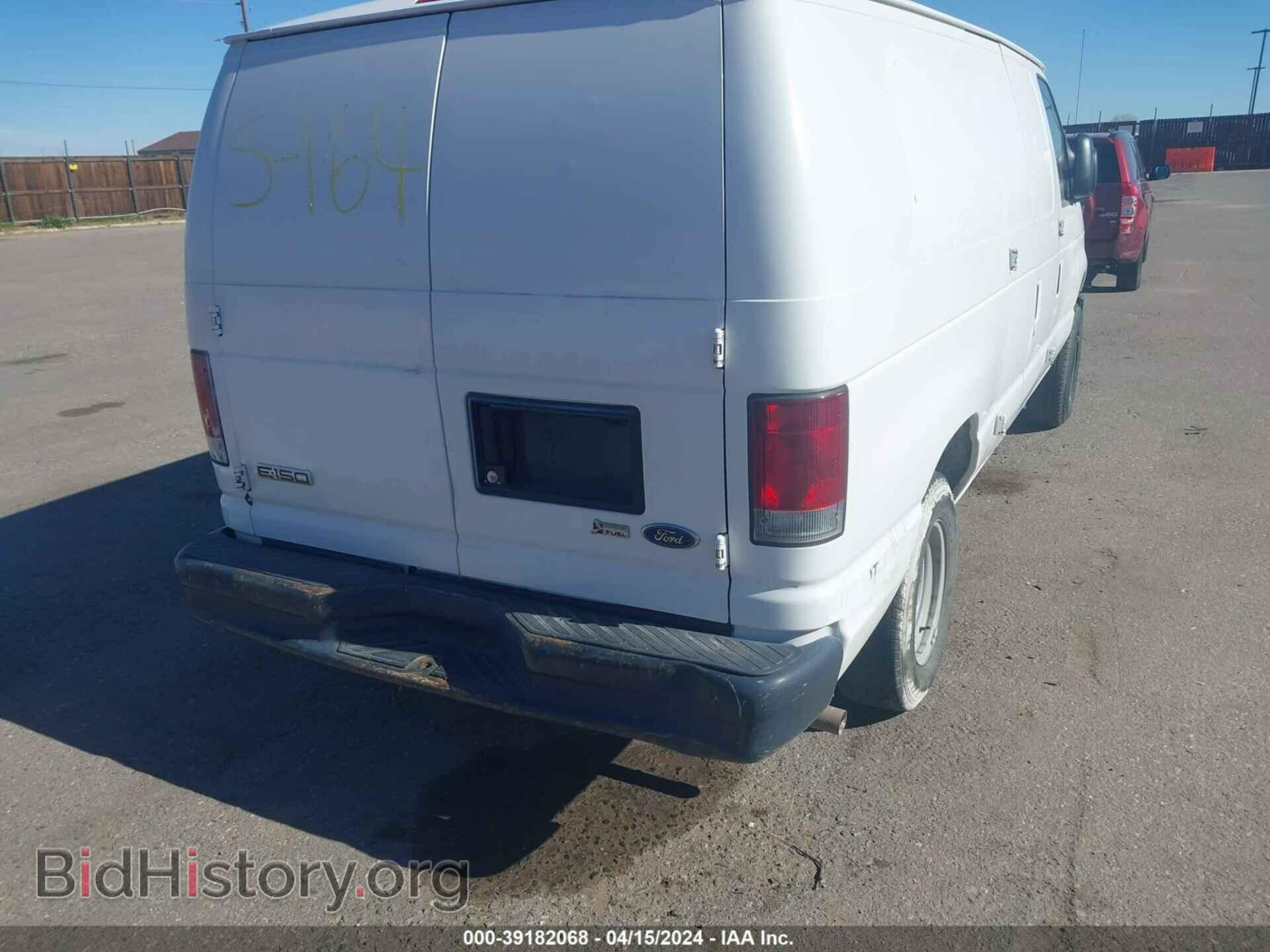 2009 FORD E-150 - VIN: 1FTNE14W49DA07194 - Фото 6