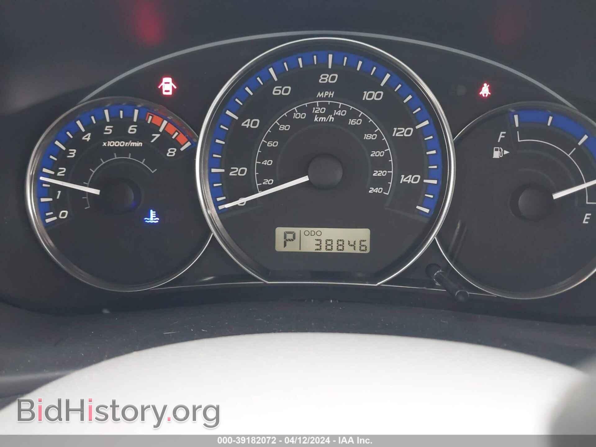 2011 SUBARU FORESTER - VIN: JF2SHABC0BH766363 - Фото 7