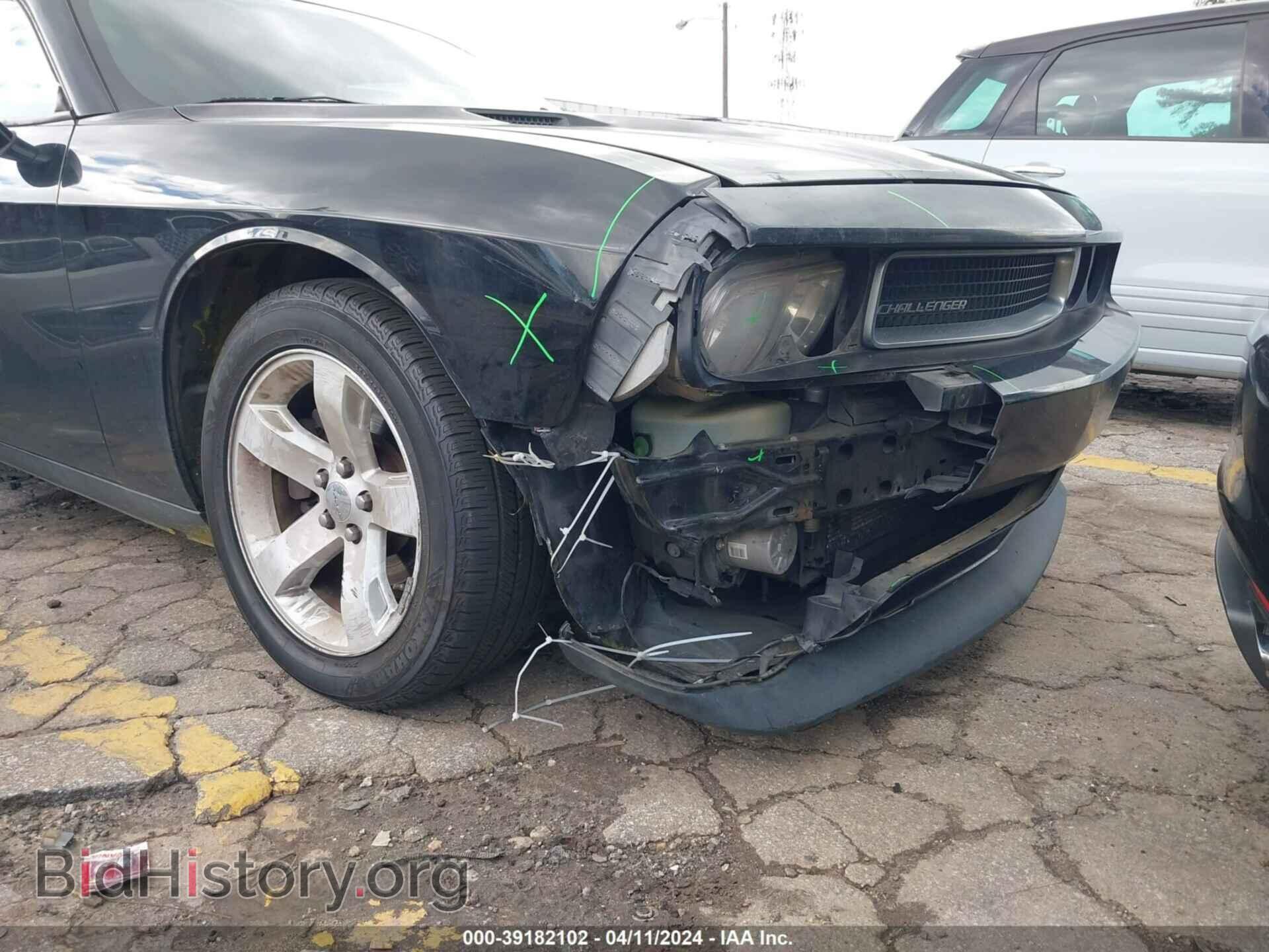 2013 DODGE CHALLENGER - VIN: 2C3CDYAG2DH700247 - Фото 6