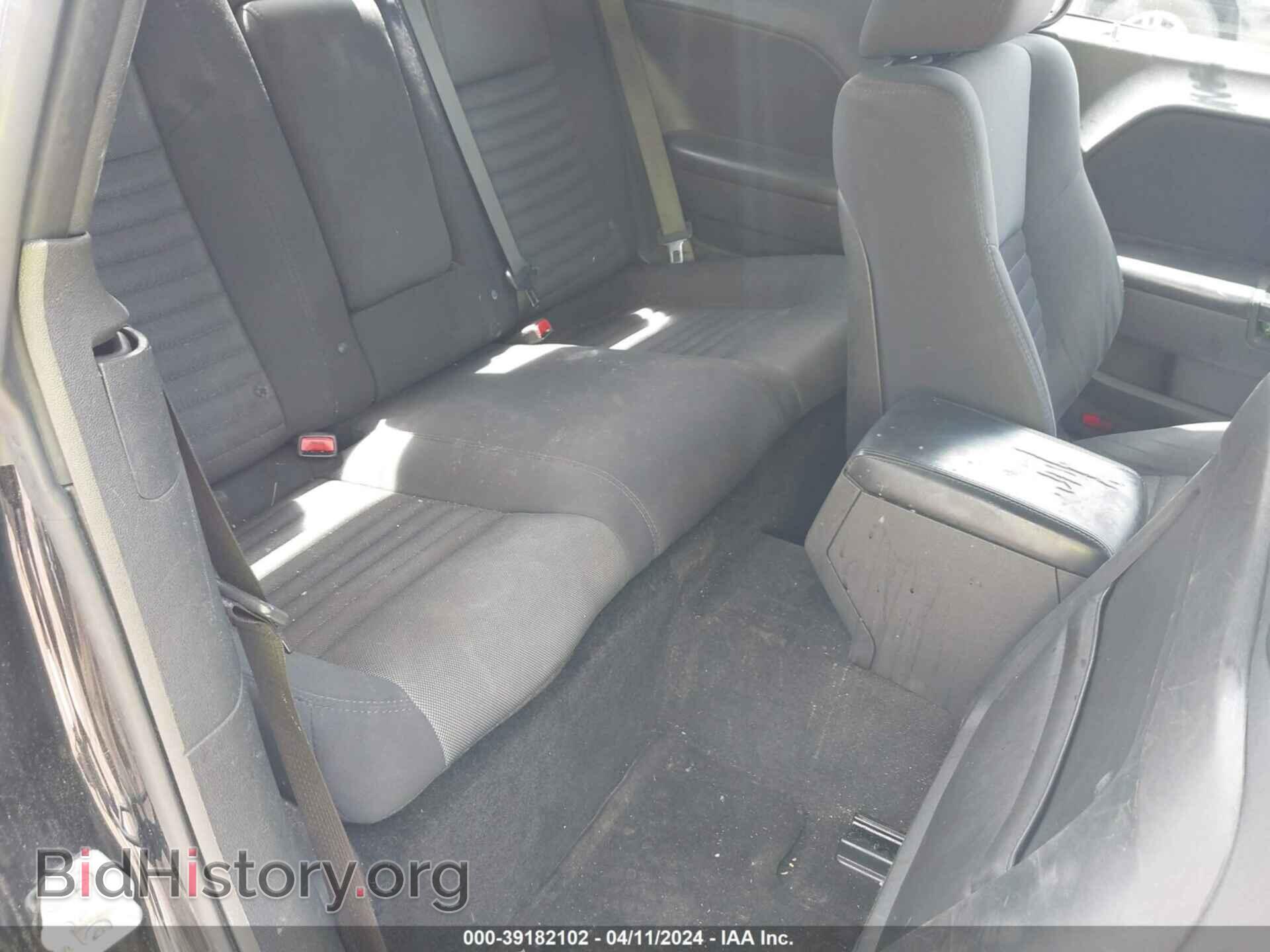 2013 DODGE CHALLENGER - VIN: 2C3CDYAG2DH700247 - Фото 8