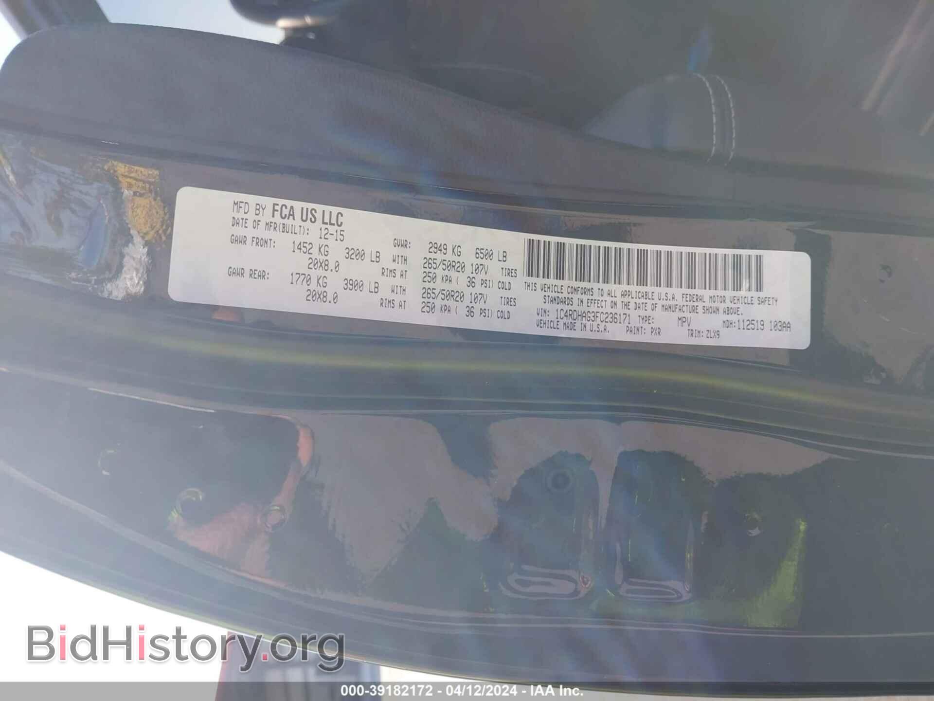 2015 DODGE DURANGO - VIN: 1C4RDHAG3FC236171 - Photo 9