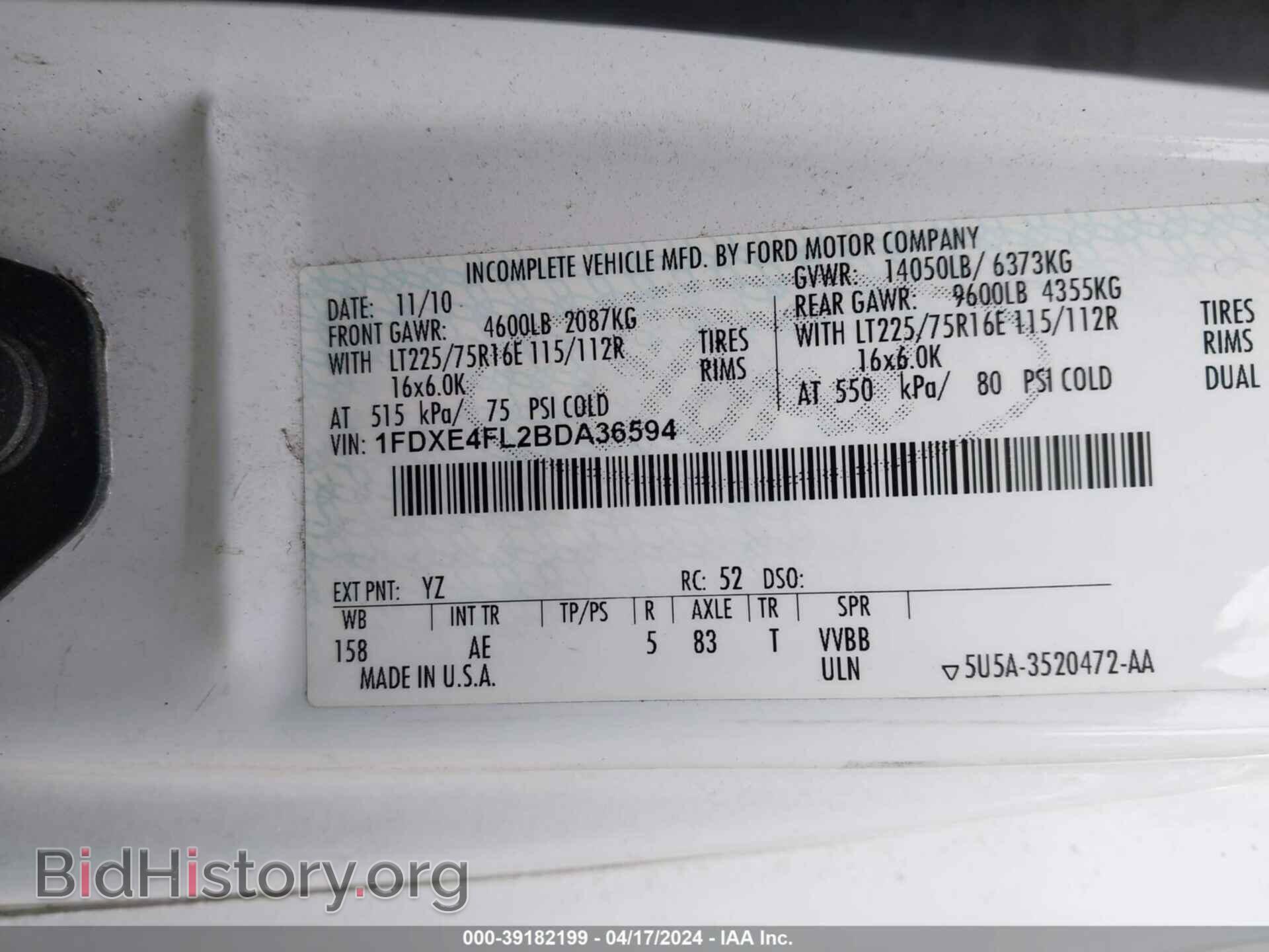 2011 FORD E-450 CUTAWAY - VIN: 1FDXE4FL2BDA36594 - Фото 8