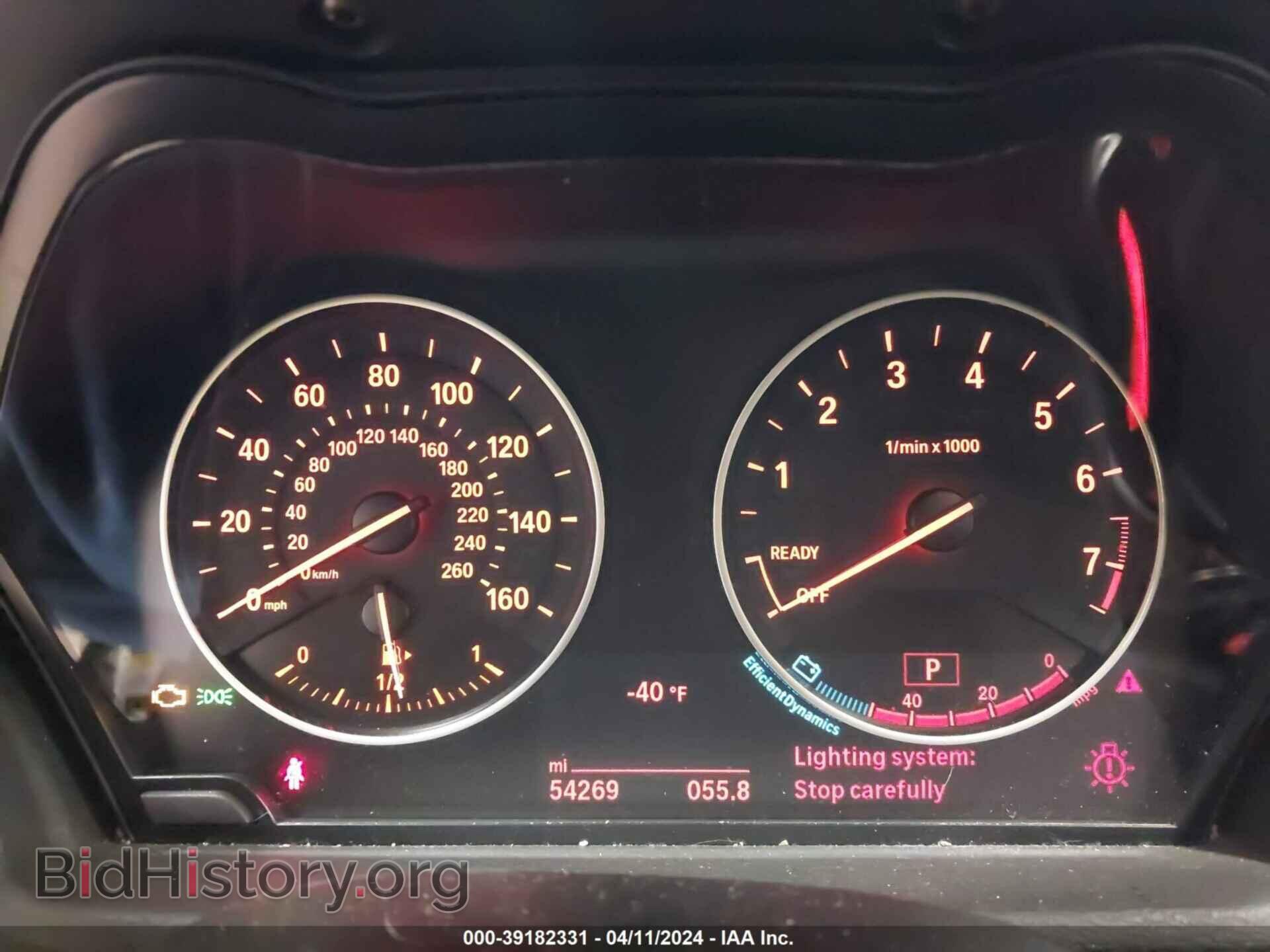 2018 BMW X1 - VIN: WBXHT3C36J5K32160 - Фото 7