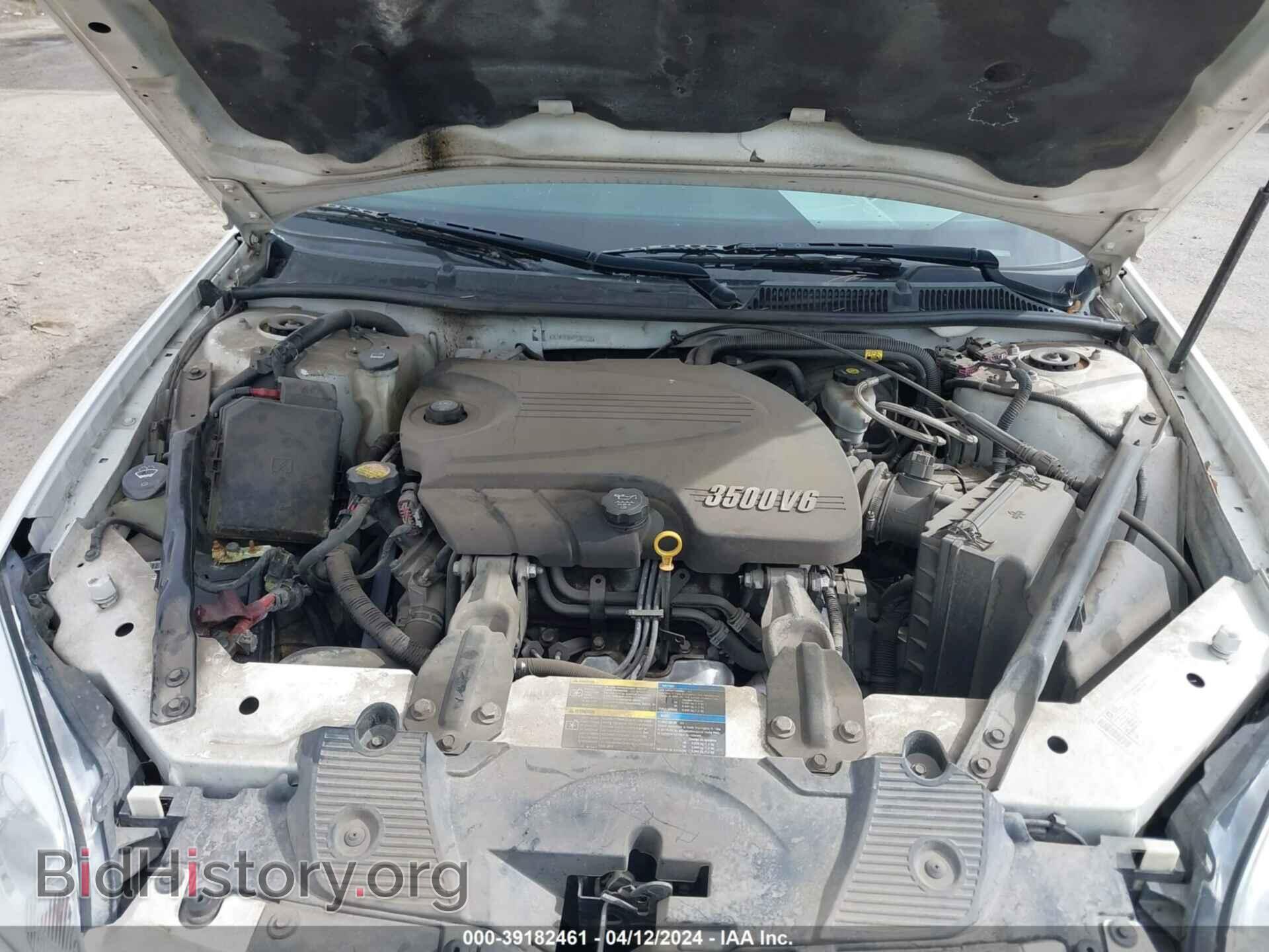 2009 CHEVROLET IMPALA - VIN: 2G1WT57K491263138 - Фото 10