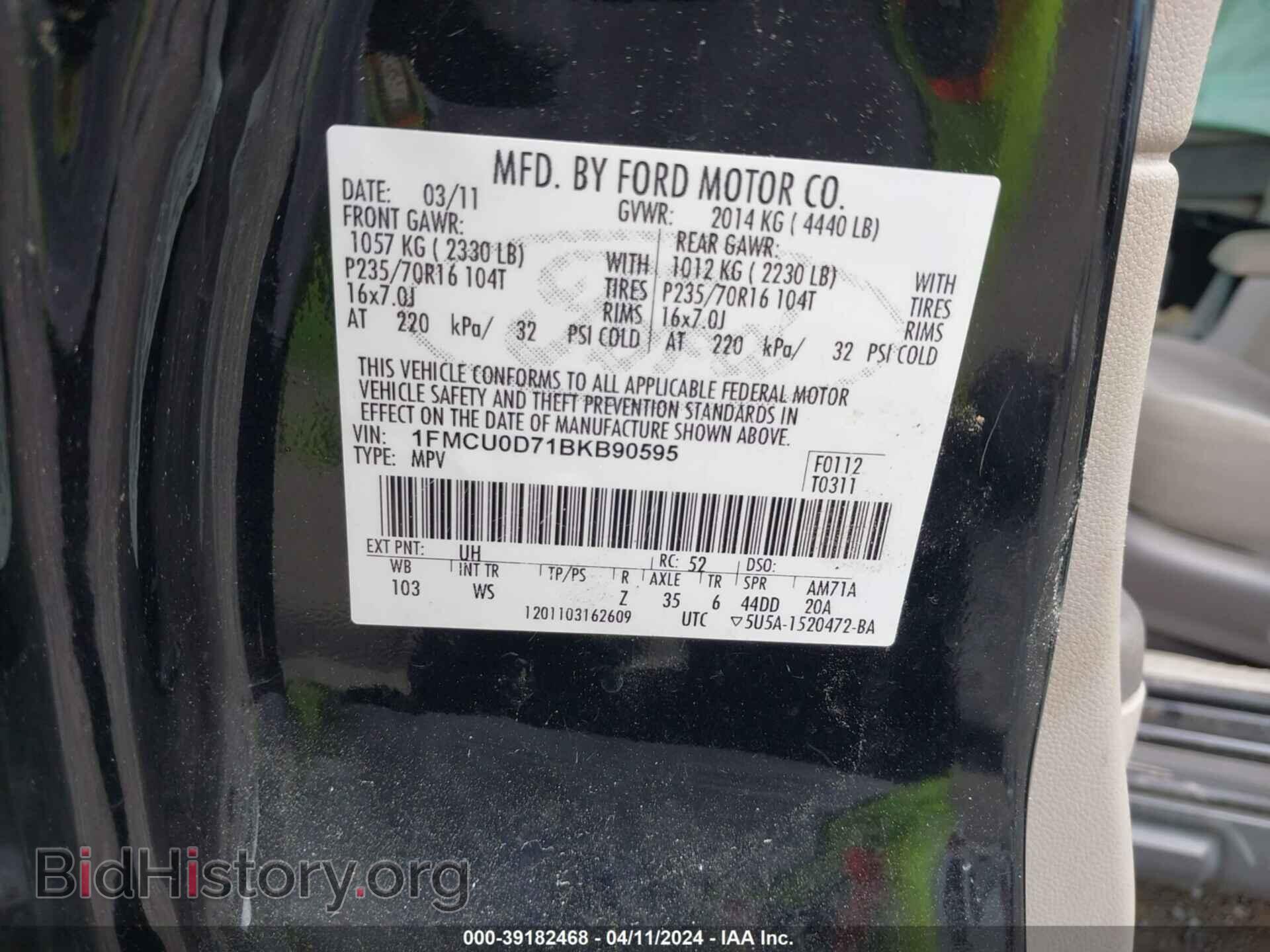2011 FORD ESCAPE - VIN: 1FMCU0D71BKB90595 - Фото 9
