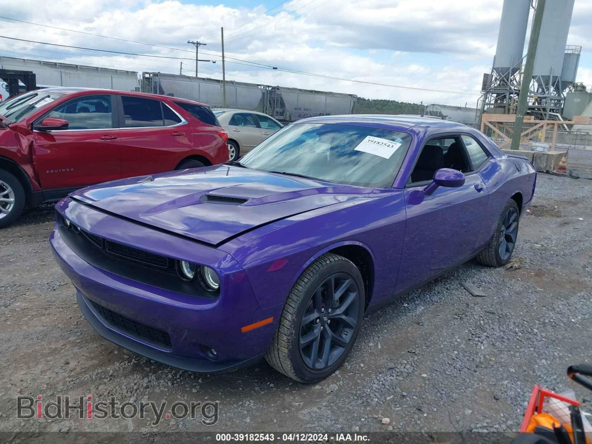2023 DODGE CHALLENGER - VIN: 2C3CDZAG2PH600210 - Фото 2