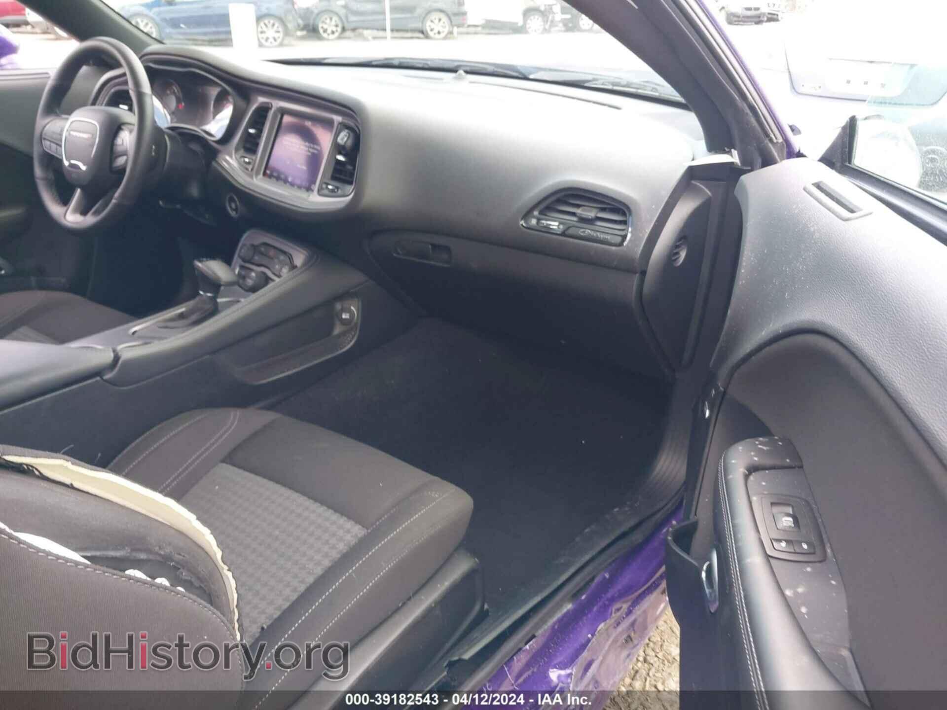2023 DODGE CHALLENGER - VIN: 2C3CDZAG2PH600210 - Фото 5