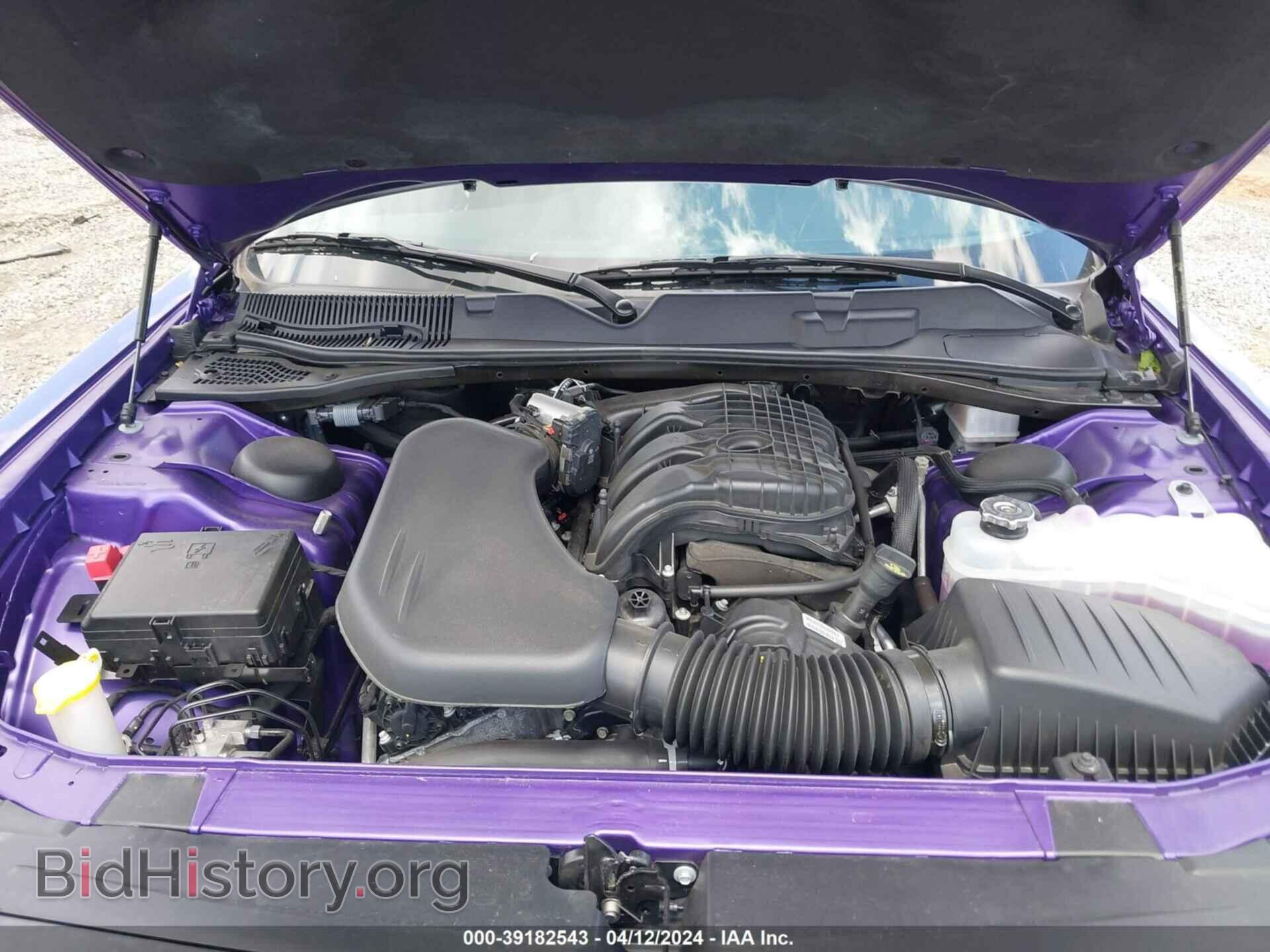 2023 DODGE CHALLENGER - VIN: 2C3CDZAG2PH600210 - Фото 10