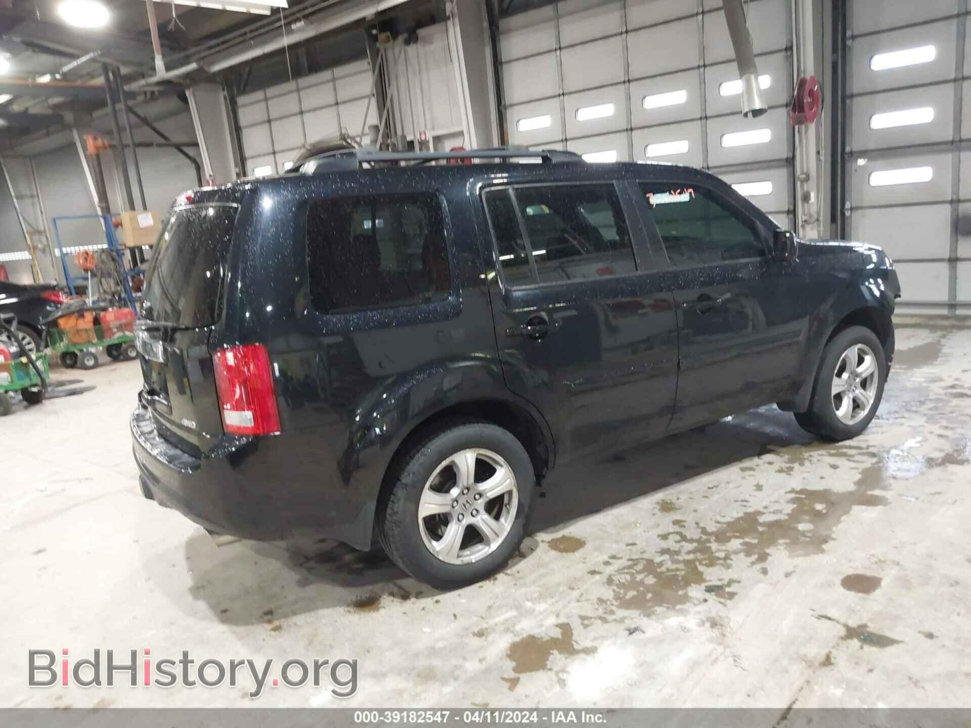 2014 HONDA PILOT - VIN: 5FNYF4H5XEB018233 - Фото 4