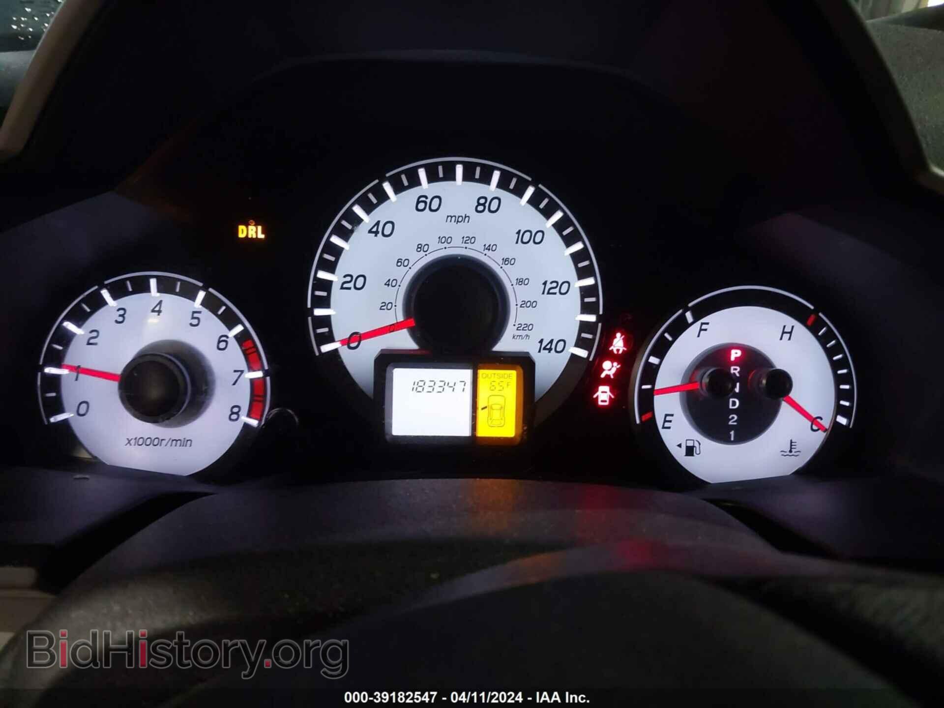 2014 HONDA PILOT - VIN: 5FNYF4H5XEB018233 - Фото 7