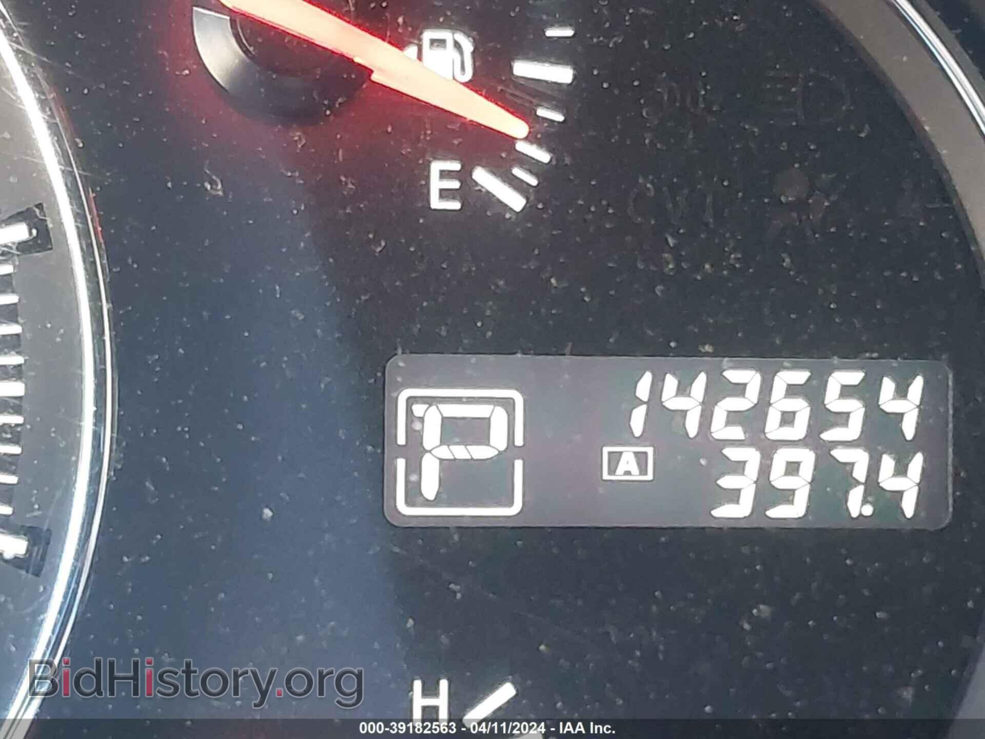 2014 NISSAN MAXIMA - VIN: 1N4AA5AP1EC467191 - Фото 15