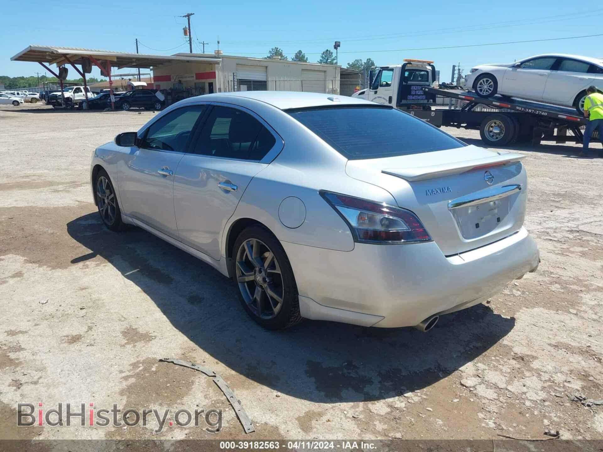 2014 NISSAN MAXIMA - VIN: 1N4AA5AP1EC467191 - Фото 3