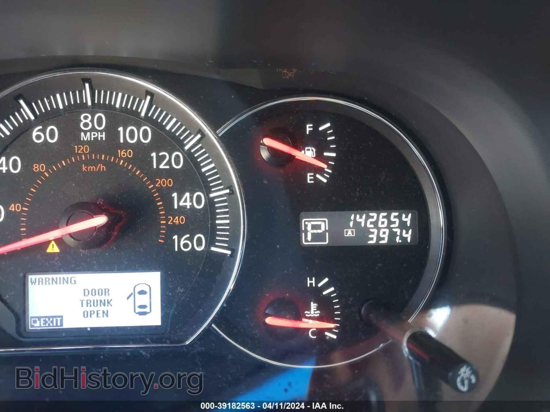 2014 NISSAN MAXIMA - VIN: 1N4AA5AP1EC467191 - Фото 7
