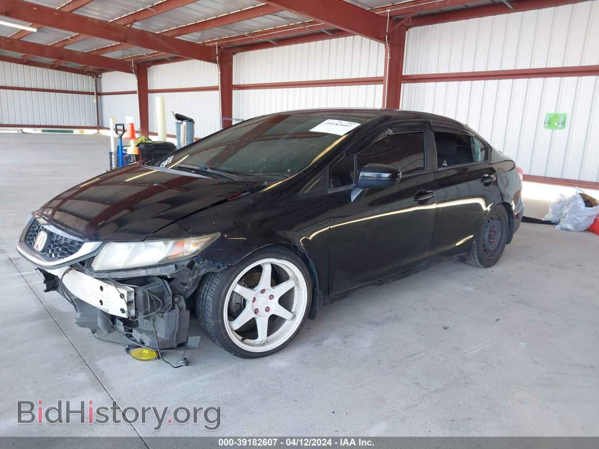 2014 HONDA CIVIC - VIN: 19XFB2F53EE271300 - Photo 2
