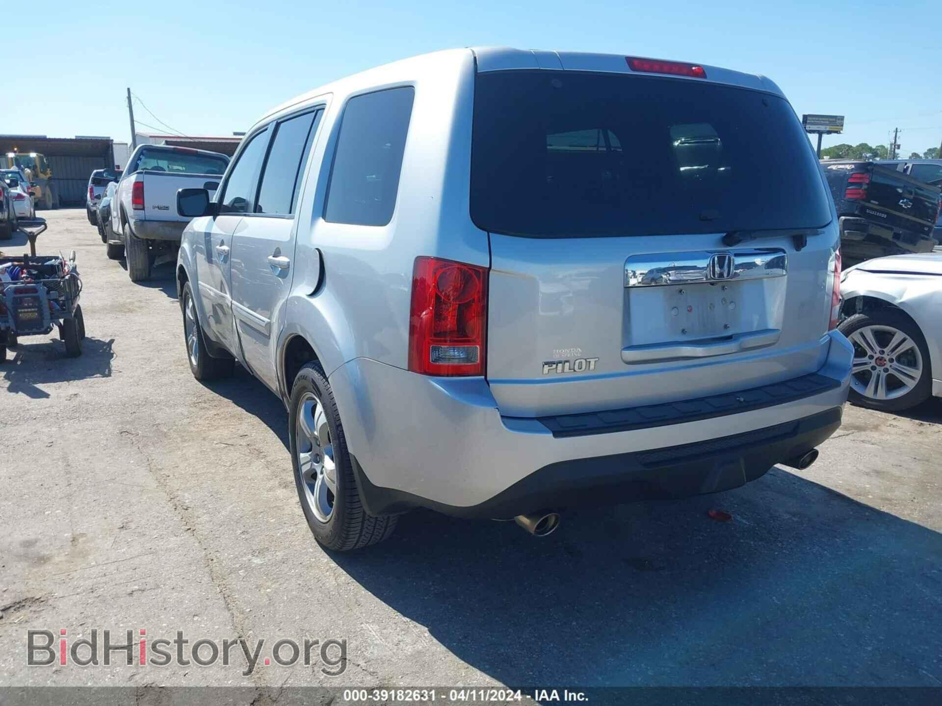 2014 HONDA PILOT - VIN: 5FNYF3H77EB026575 - Фото 3