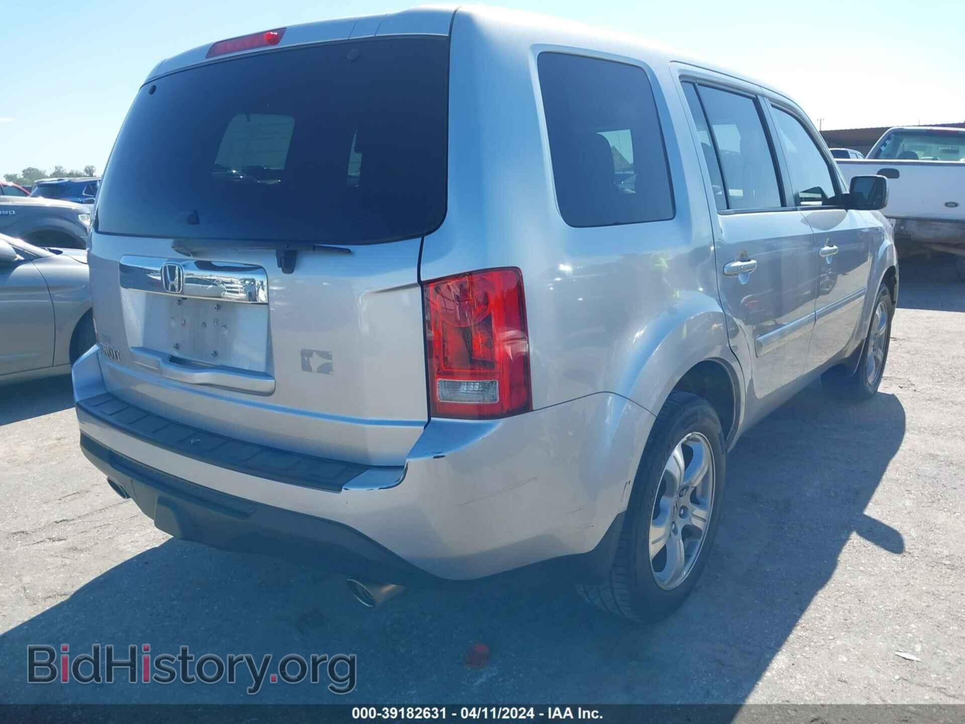 2014 HONDA PILOT - VIN: 5FNYF3H77EB026575 - Фото 4