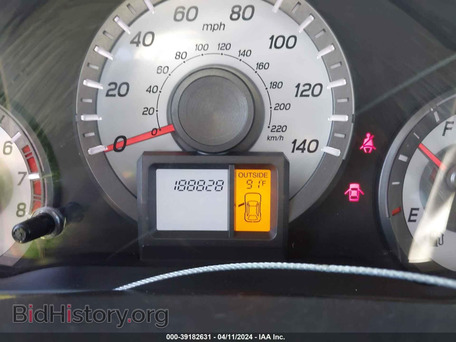 2014 HONDA PILOT - VIN: 5FNYF3H77EB026575 - Фото 7