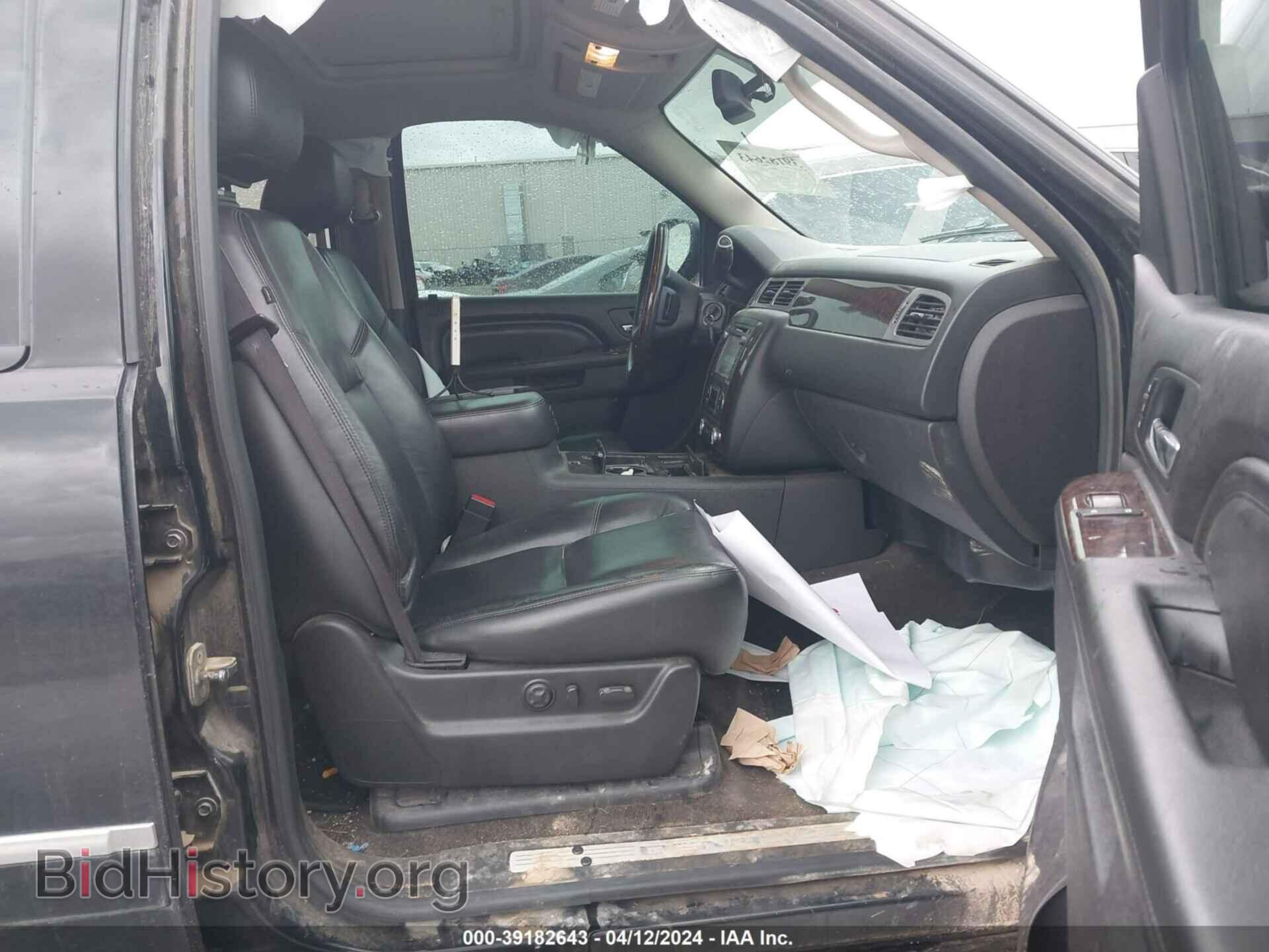 2012 GMC YUKON - VIN: 1GKS2EEF0CR144200 - Фото 5