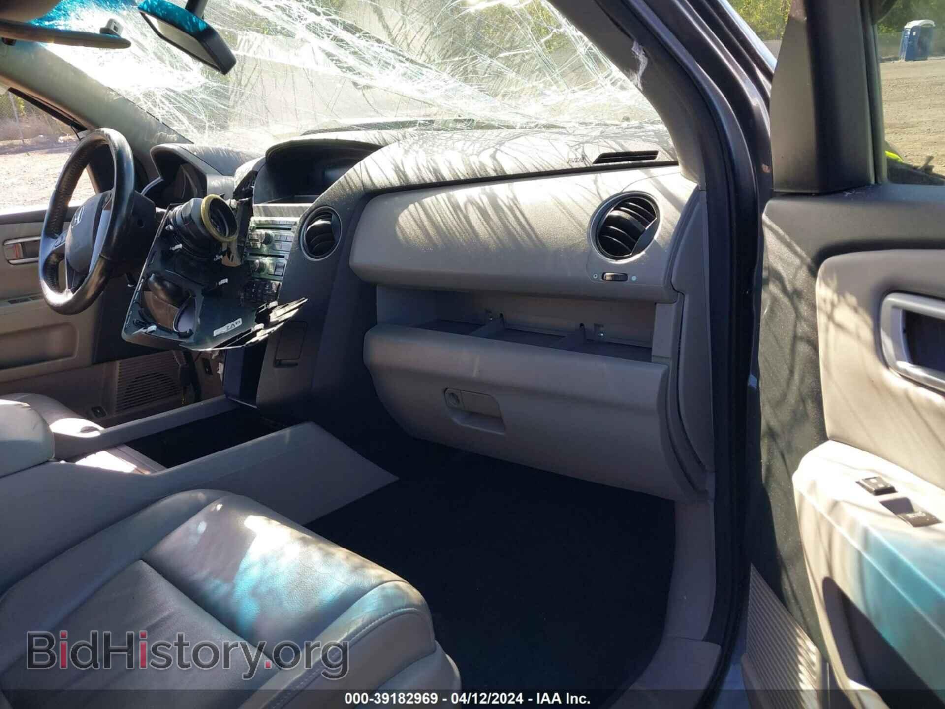 2011 HONDA PILOT - VIN: 5FNYF3H68BB006354 - Фото 5