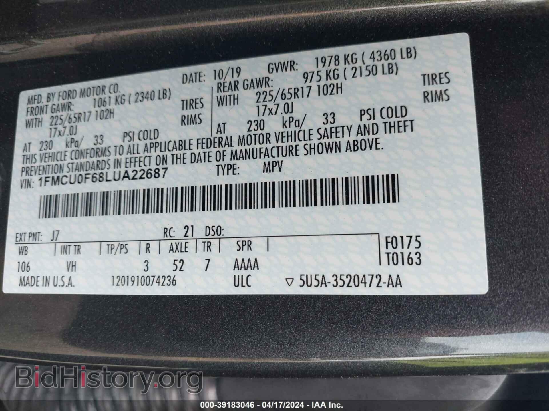 2020 FORD ESCAPE - VIN: 1FMCU0F68LUA22687 - Photo 9