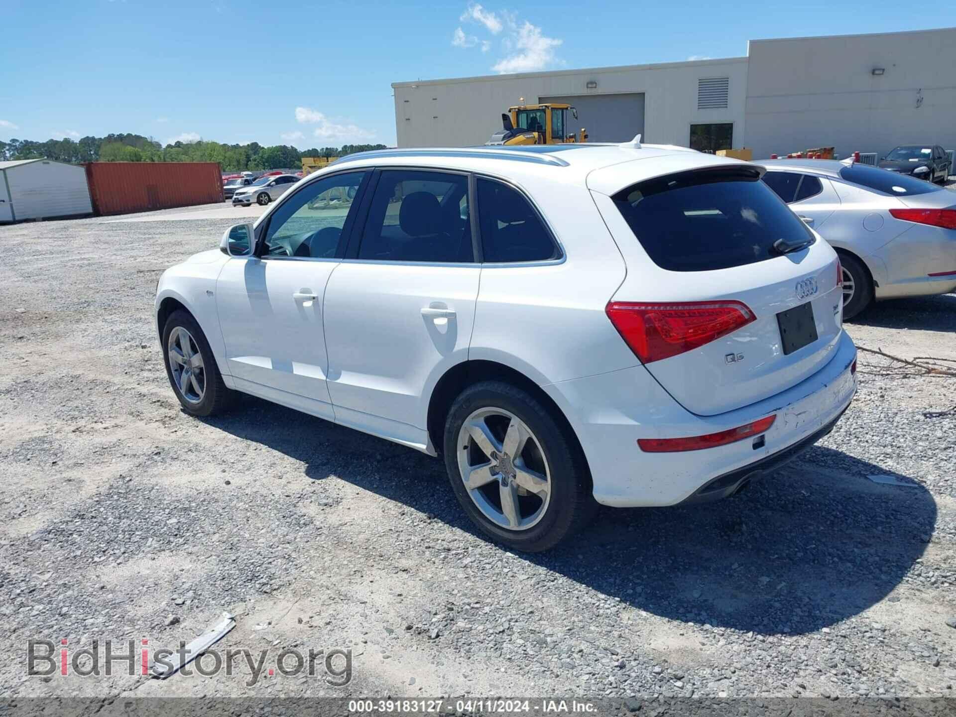 2012 AUDI Q5 - VIN: WA1DKAFPXCA018231 - Photo 3