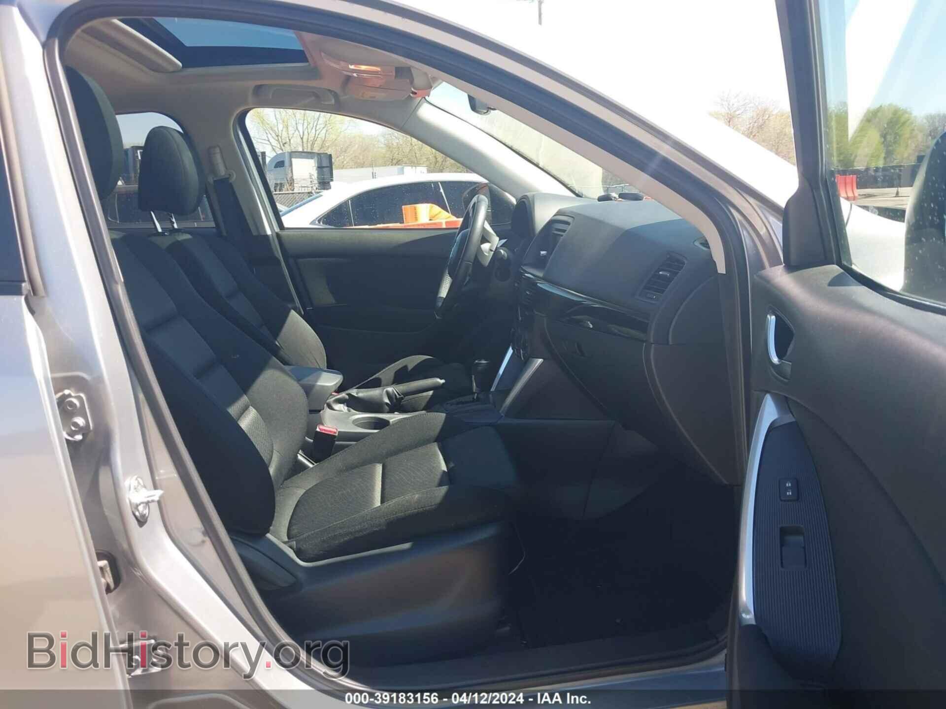 2013 MAZDA CX-5 - VIN: JM3KE4CE8D0148256 - Фото 5