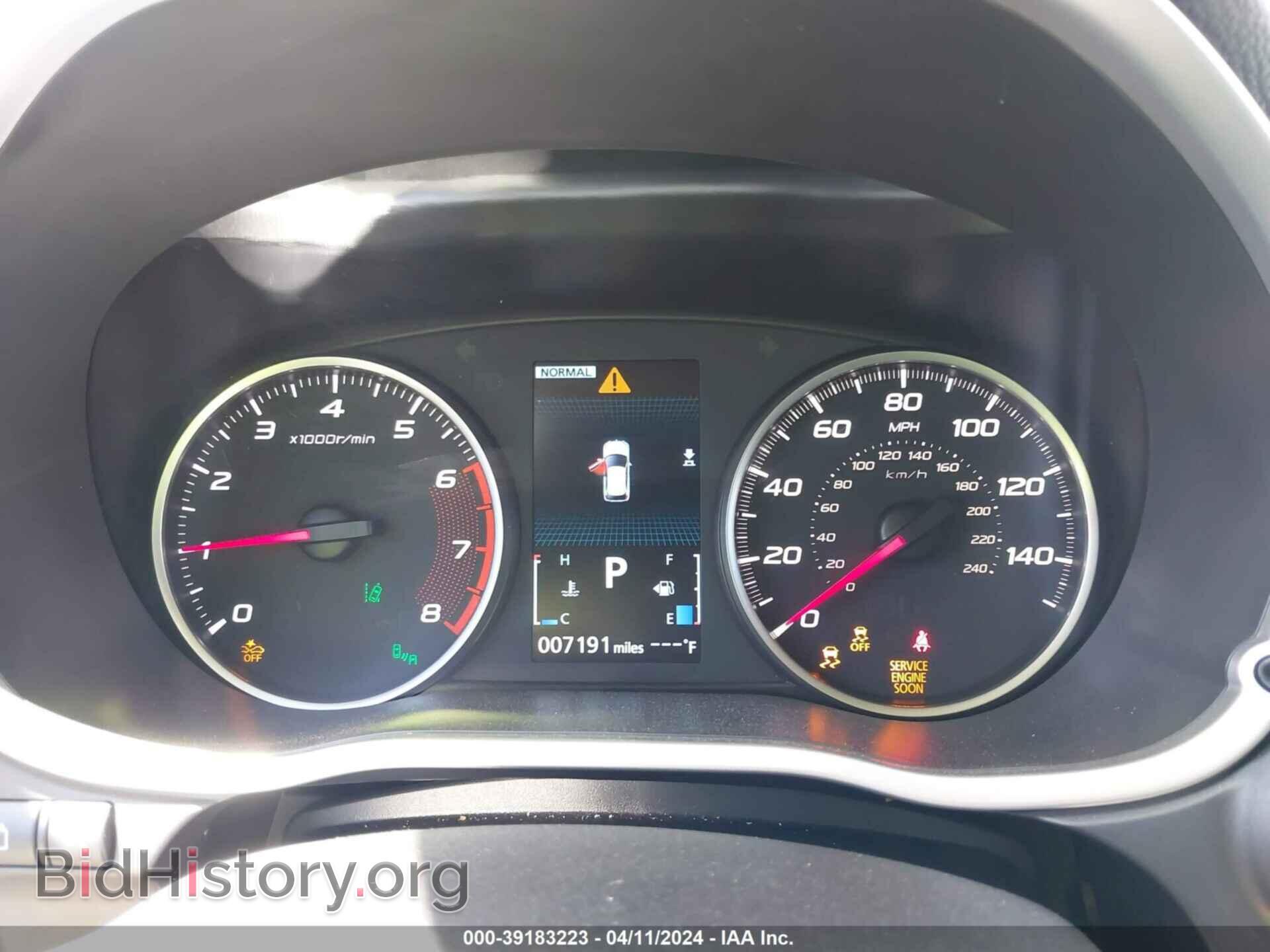 2023 MITSUBISHI ECLIPSE CROSS - VIN: JA4ATWAA1PZ042022 - Фото 7