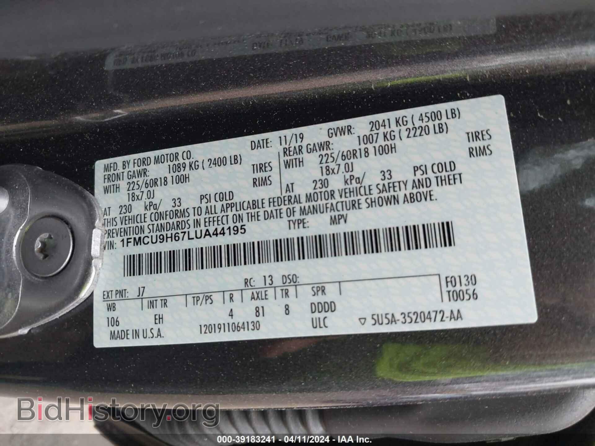 2020 FORD ESCAPE - VIN: 1FMCU9H67LUA44195 - Фото 9