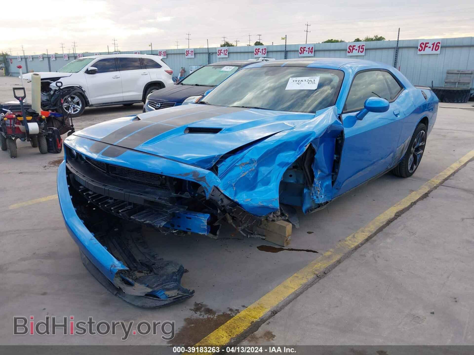 2023 DODGE CHALLENGER - VIN: 2C3CDZAG5PH695734 - Фото 2