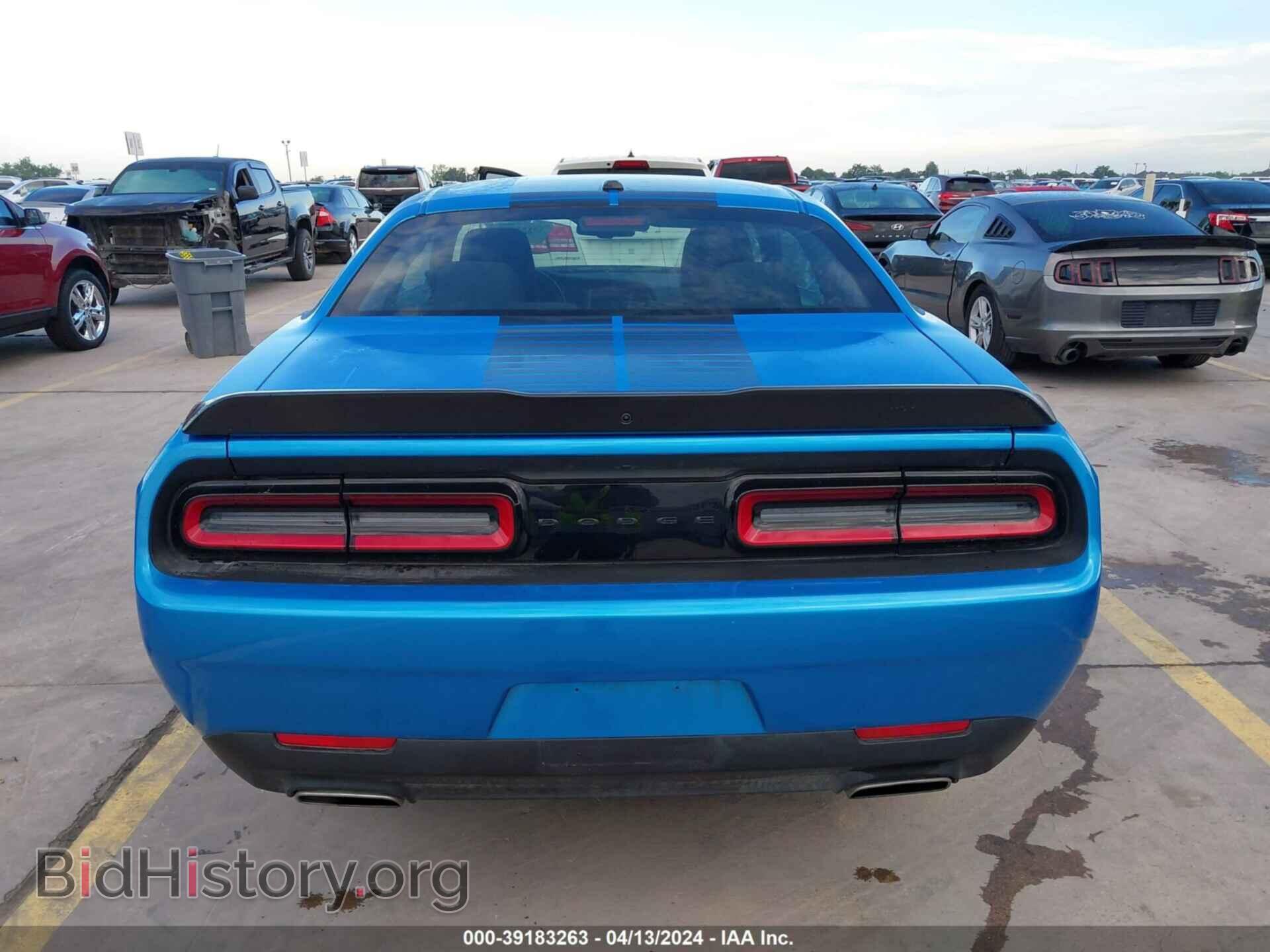 2023 DODGE CHALLENGER - VIN: 2C3CDZAG5PH695734 - Фото 17