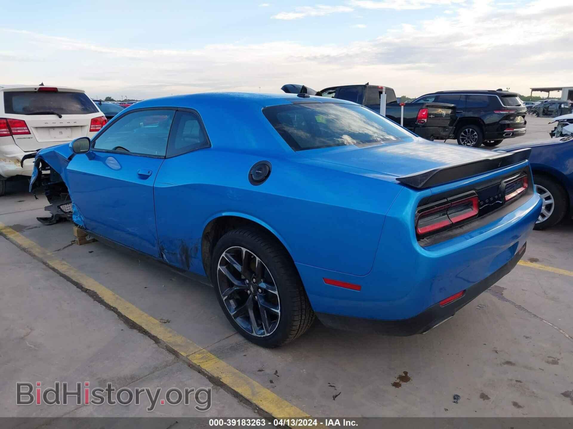 2023 DODGE CHALLENGER - VIN: 2C3CDZAG5PH695734 - Фото 3
