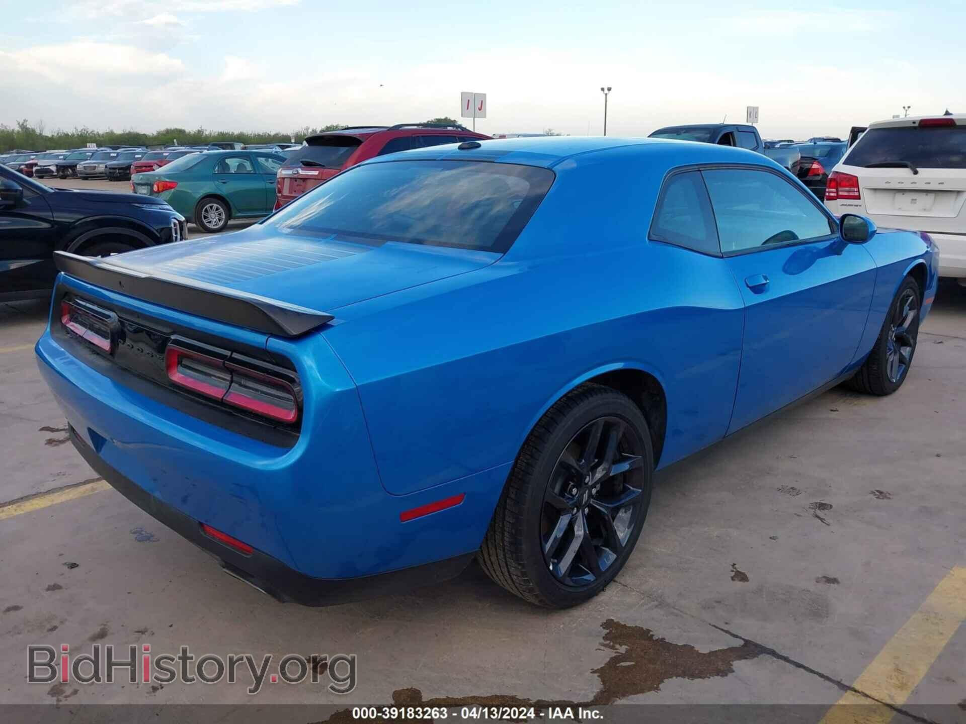 2023 DODGE CHALLENGER - VIN: 2C3CDZAG5PH695734 - Фото 4