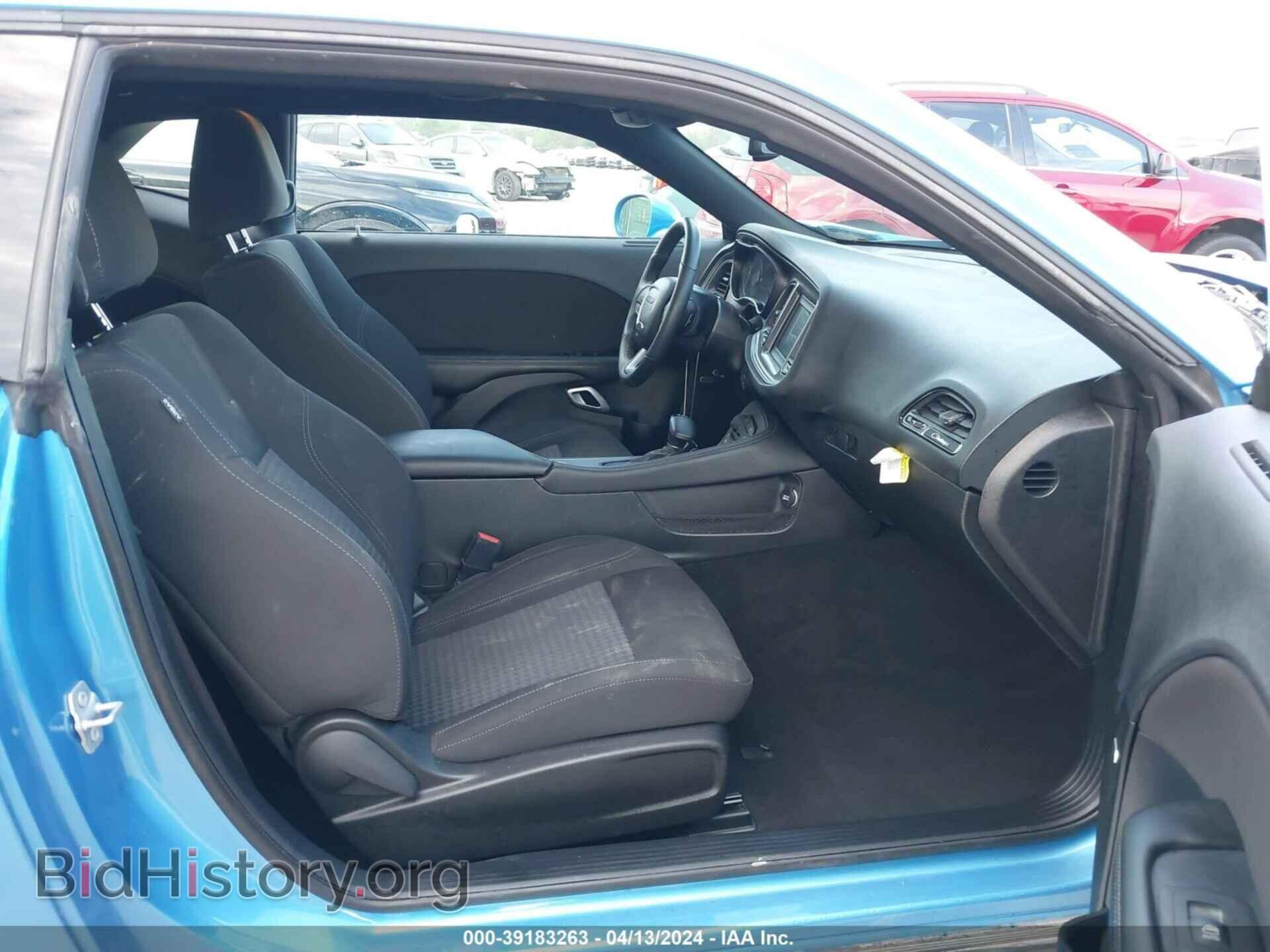 2023 DODGE CHALLENGER - VIN: 2C3CDZAG5PH695734 - Фото 5