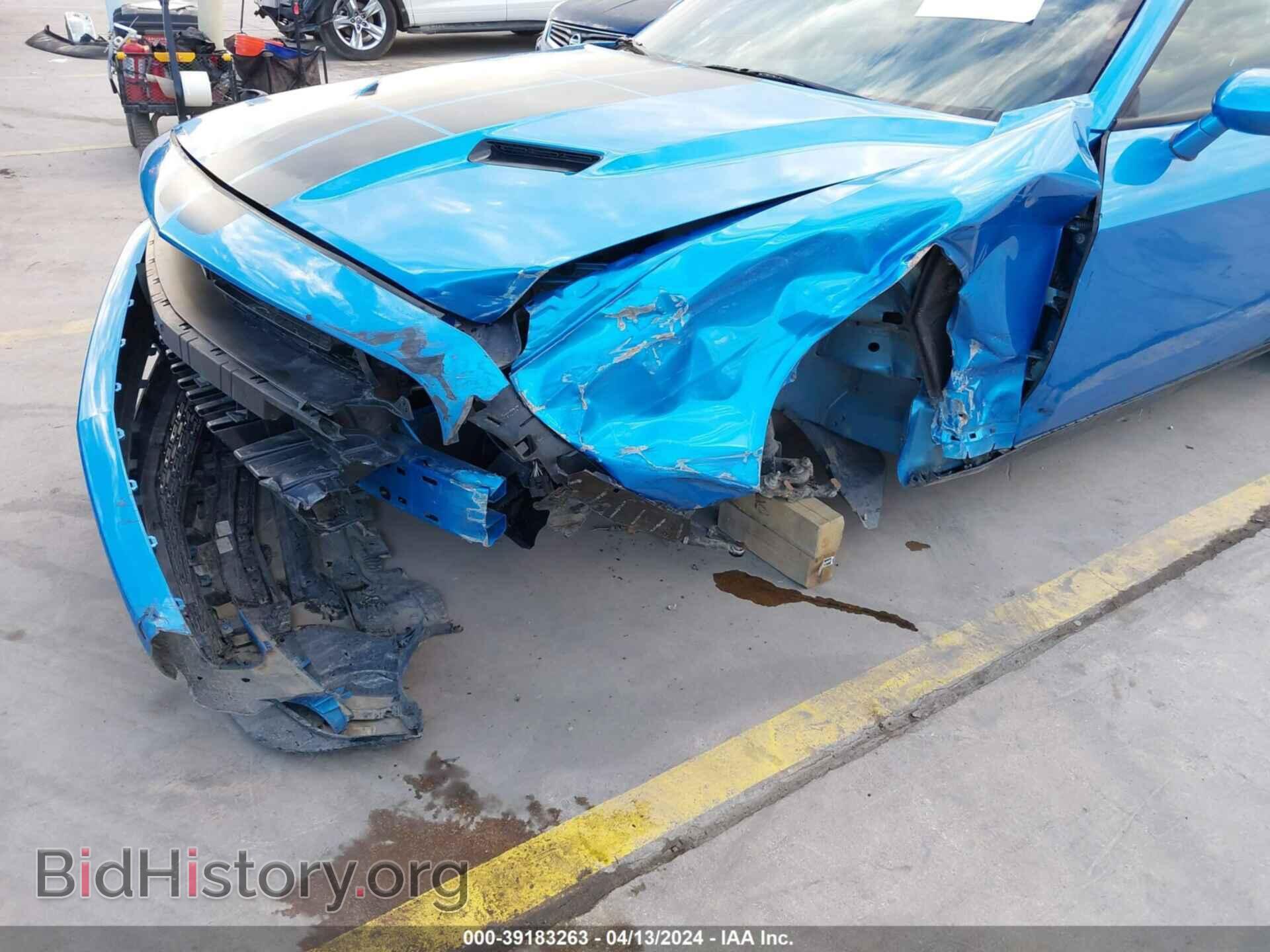 2023 DODGE CHALLENGER - VIN: 2C3CDZAG5PH695734 - Фото 6