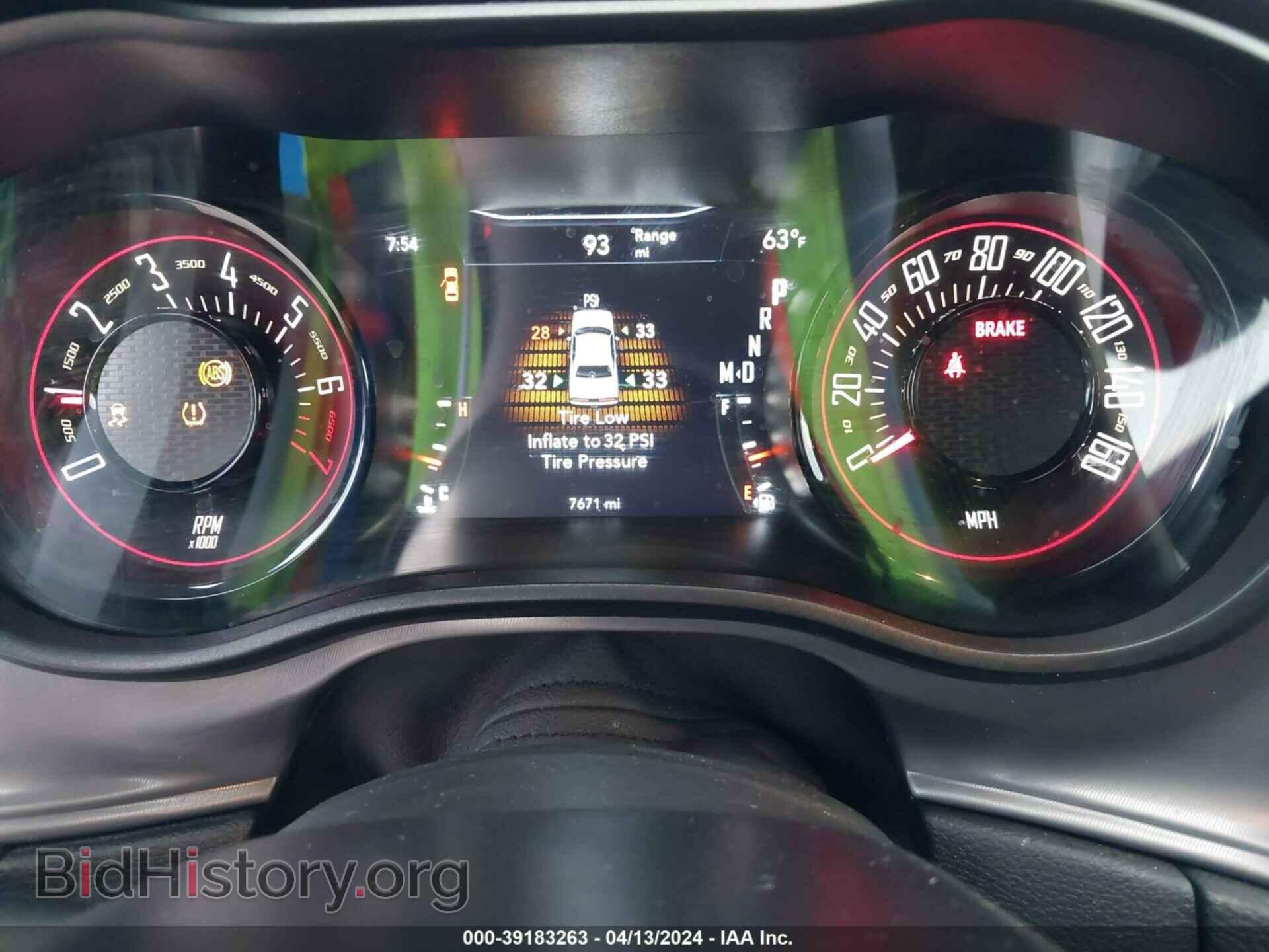 2023 DODGE CHALLENGER - VIN: 2C3CDZAG5PH695734 - Фото 7