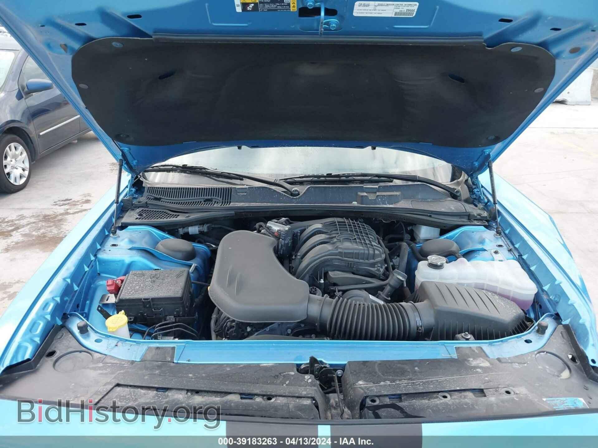 2023 DODGE CHALLENGER - VIN: 2C3CDZAG5PH695734 - Фото 10