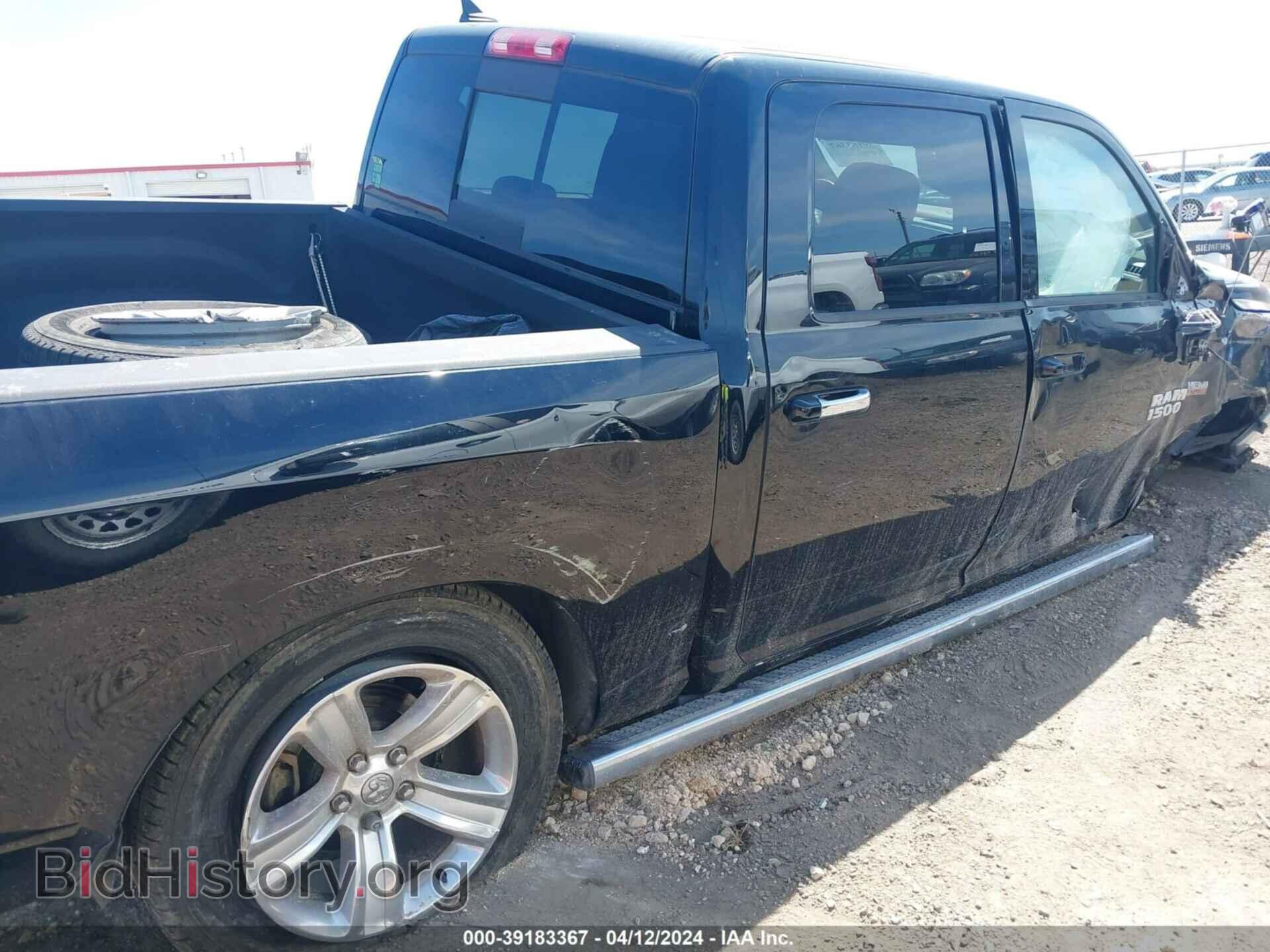 2014 RAM 1500 - VIN: 1C6RR6LTXES454913 - Photo 19